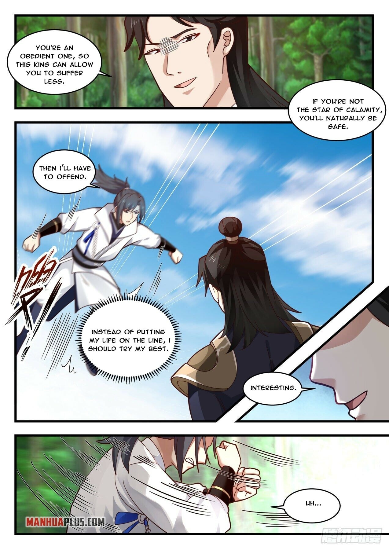 Martial Peak - chapter-1767 - Page 6