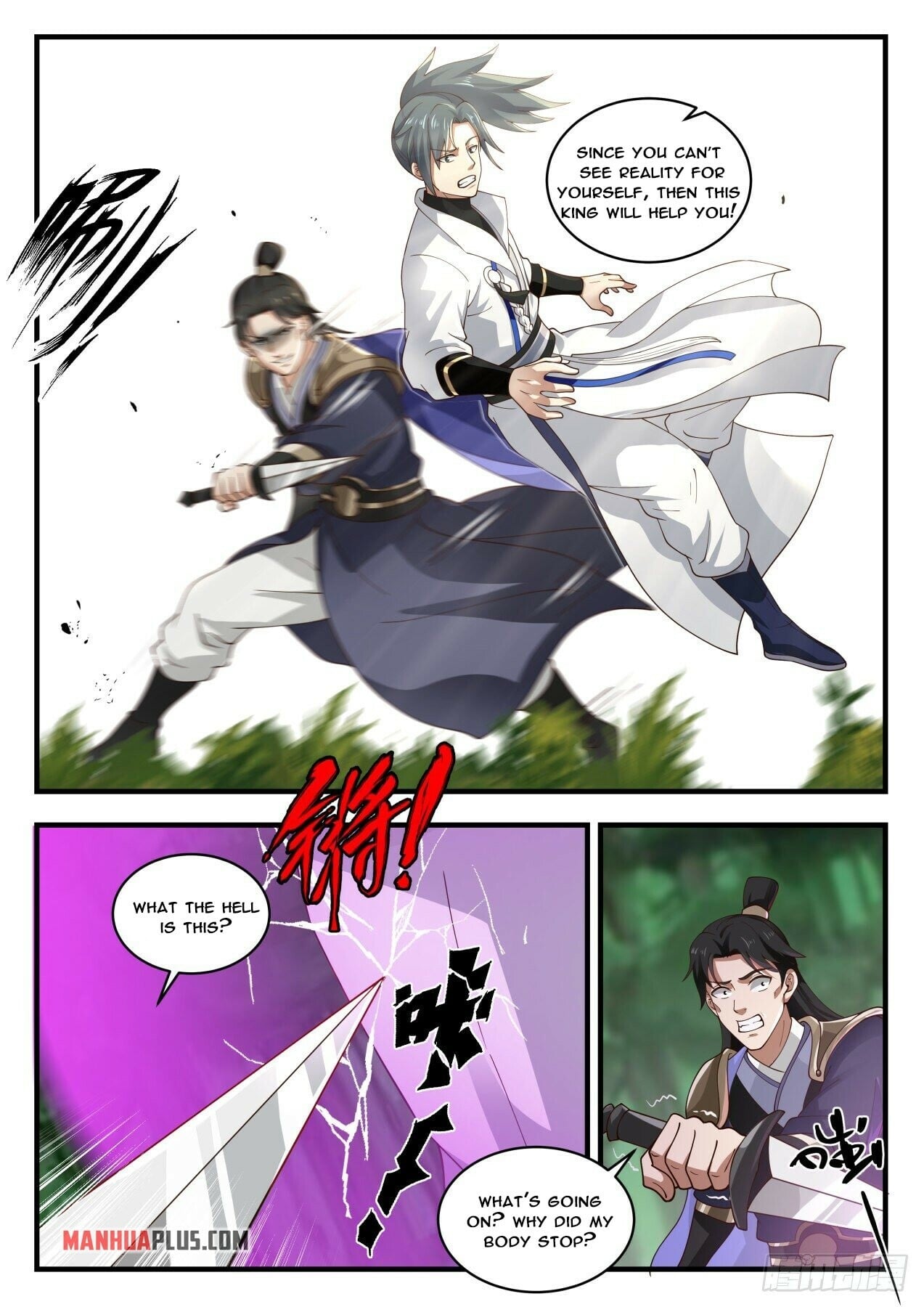 Martial Peak - chapter-1767 - Page 9