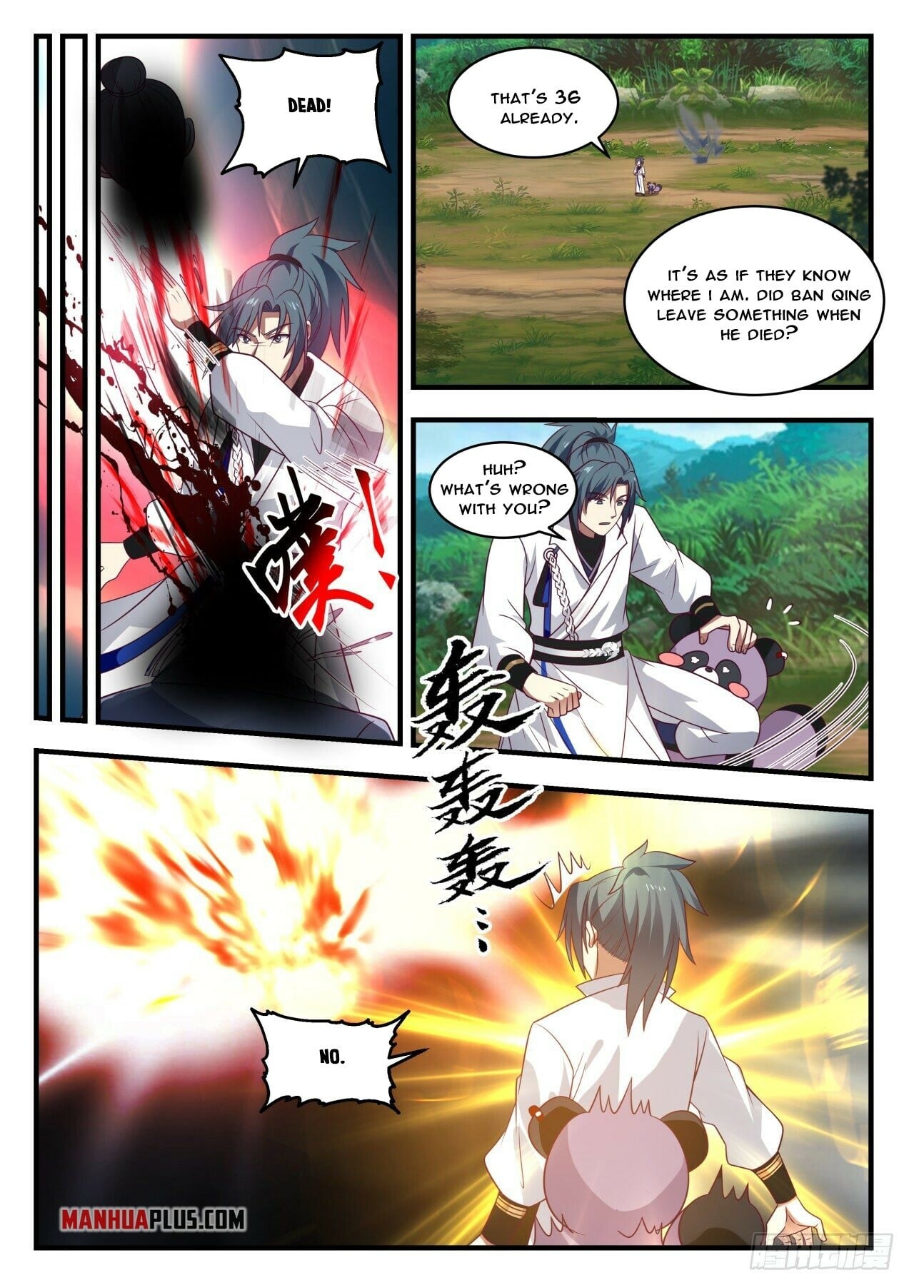 Martial Peak - chapter-1768 - Page 2