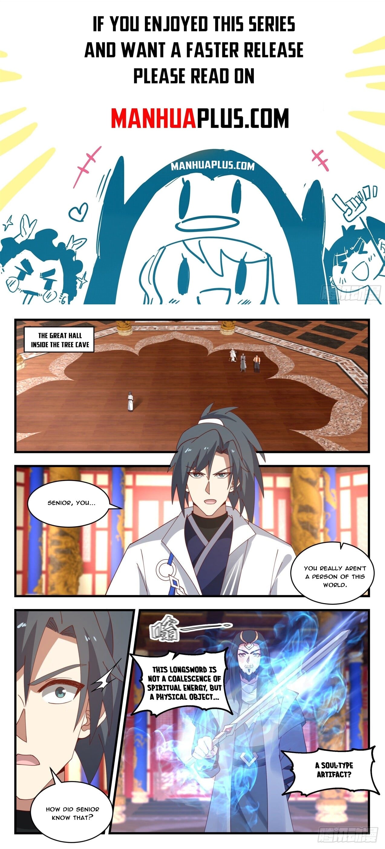 Martial Peak - chapter-1769 - Page 1