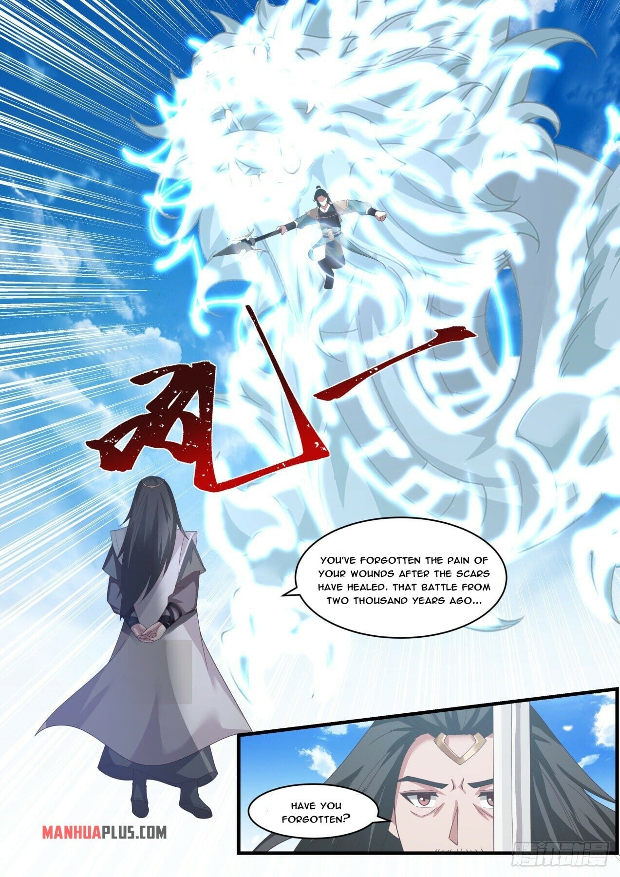 Martial Peak - chapter-1769 - Page 11