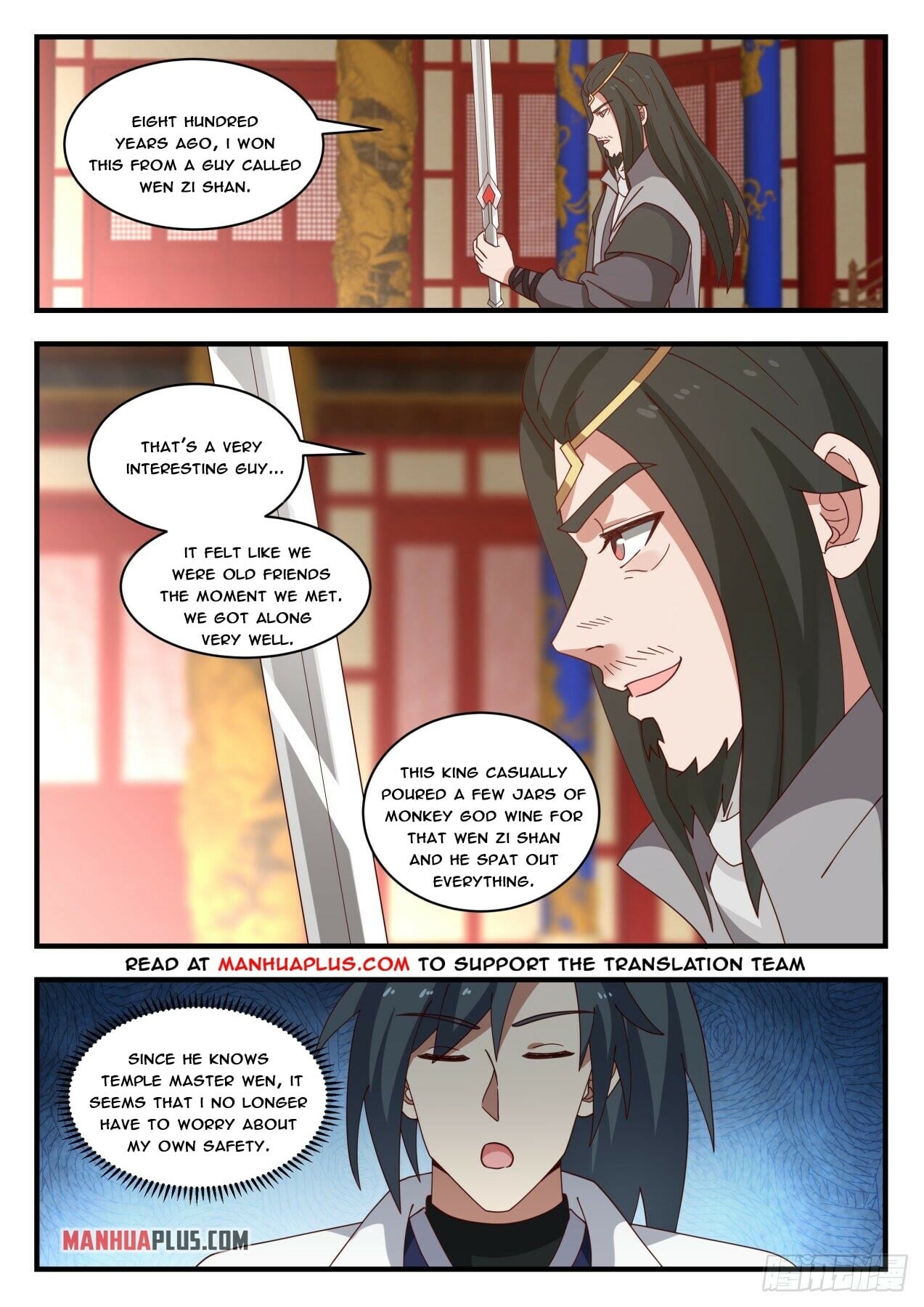 Martial Peak - chapter-1769 - Page 2