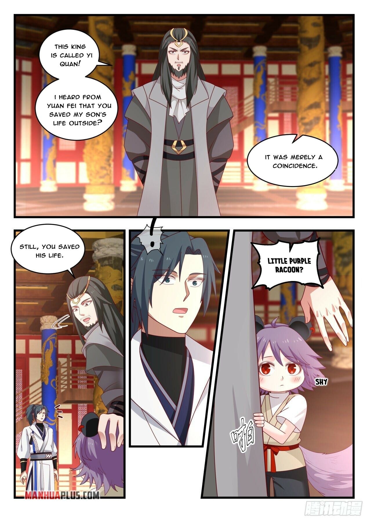 Martial Peak - chapter-1769 - Page 3