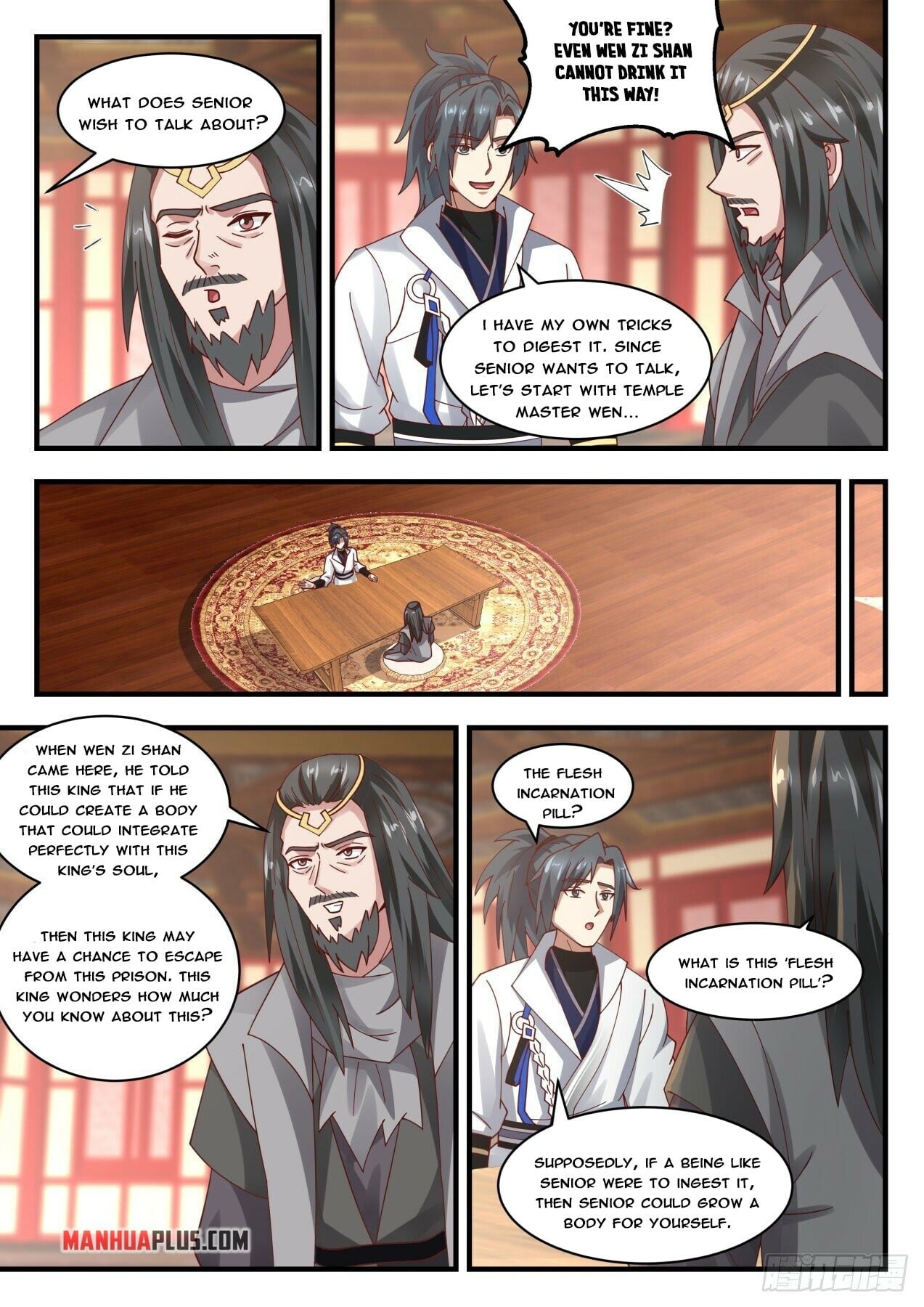 Martial Peak - chapter-1769 - Page 6