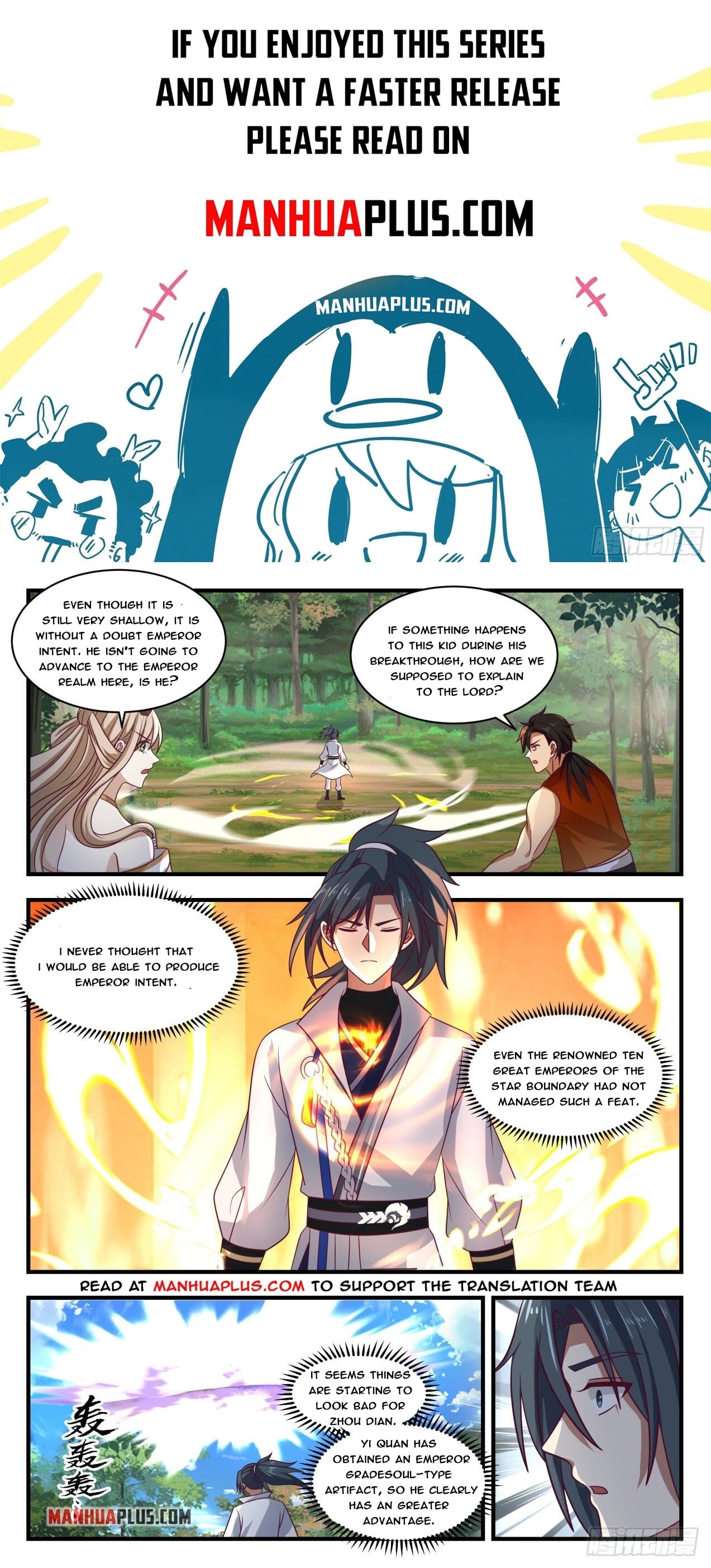 Martial Peak - chapter-1770 - Page 1