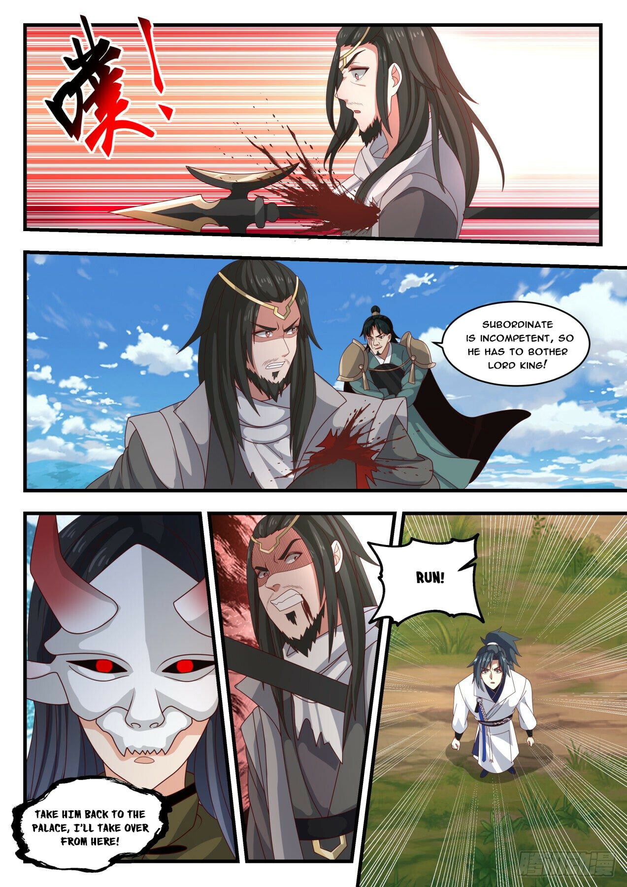 Martial Peak - chapter-1770 - Page 3