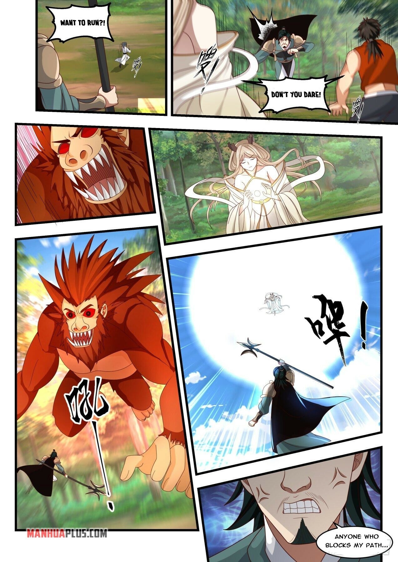 Martial Peak - chapter-1770 - Page 4