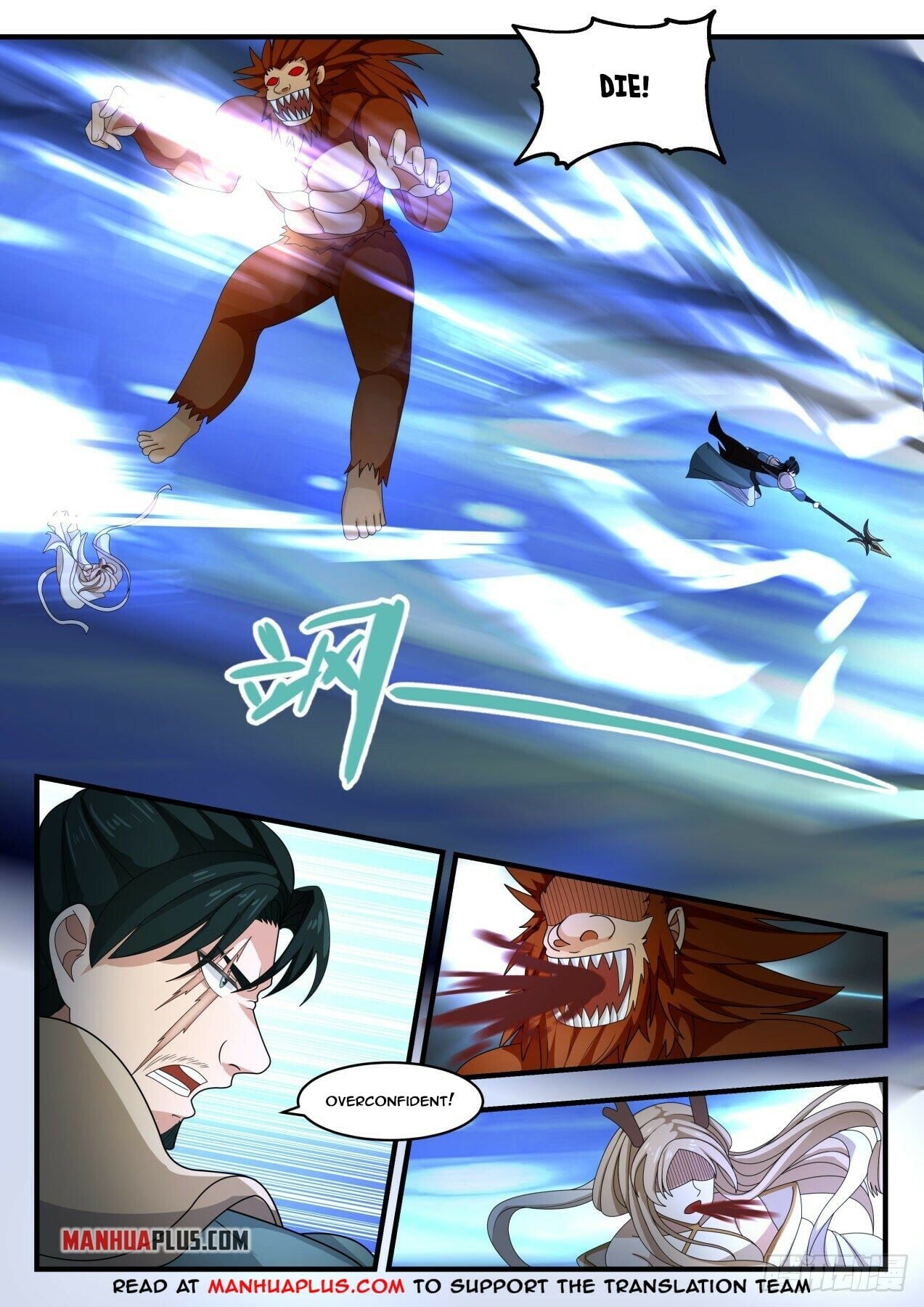 Martial Peak - chapter-1770 - Page 5
