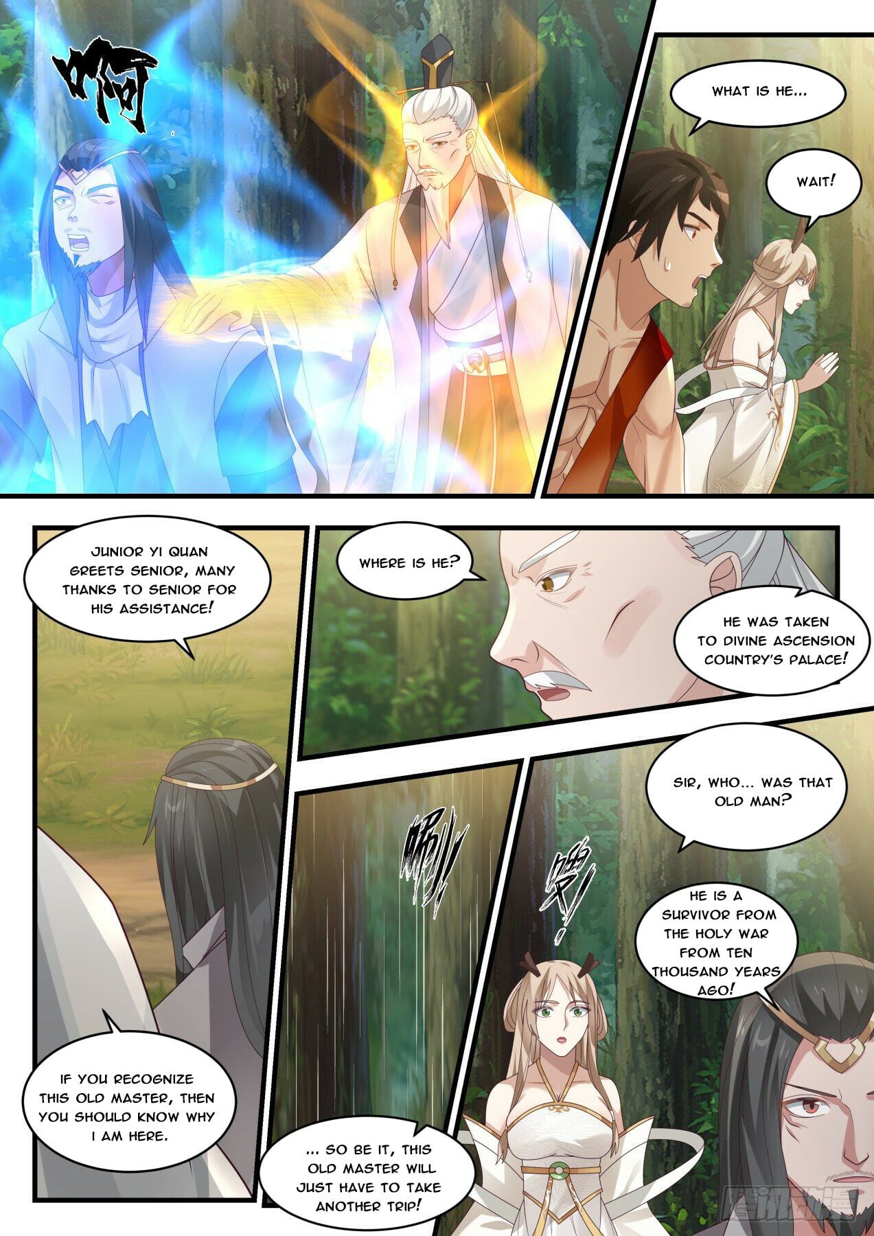 Martial Peak - chapter-1770 - Page 8
