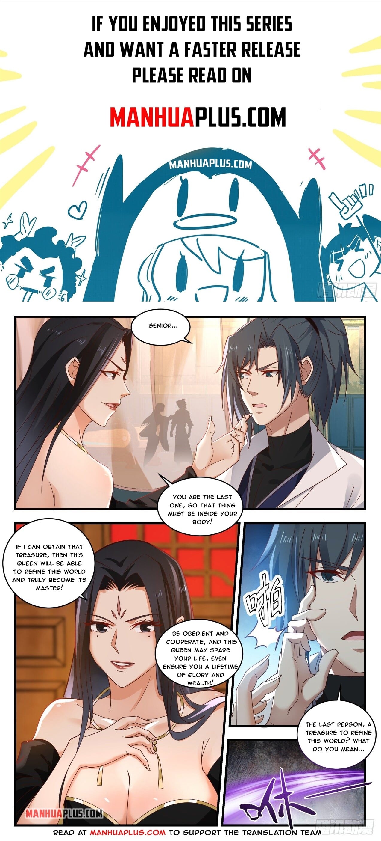 Martial Peak - chapter-1771 - Page 1