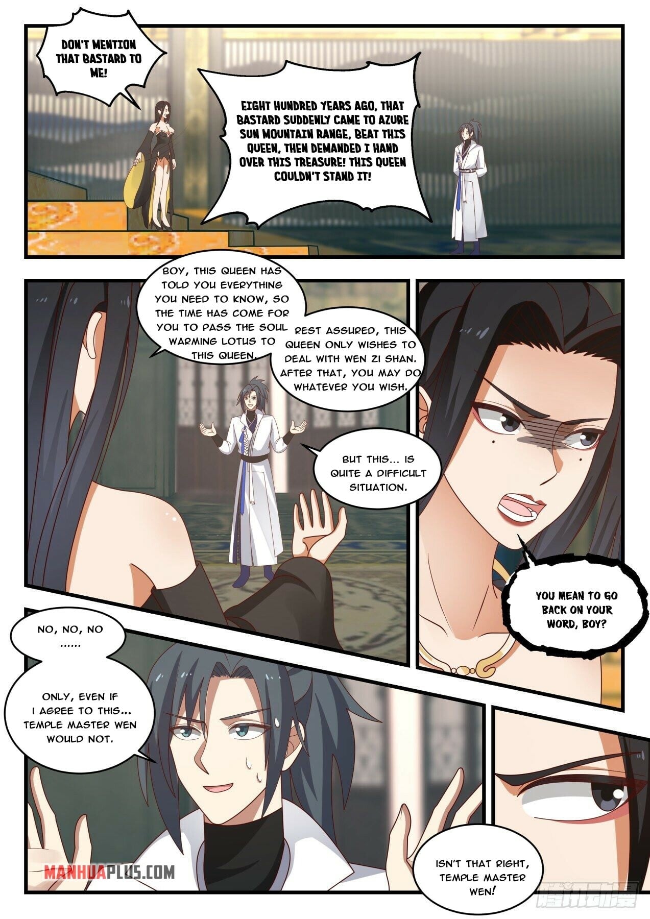 Martial Peak - chapter-1771 - Page 11