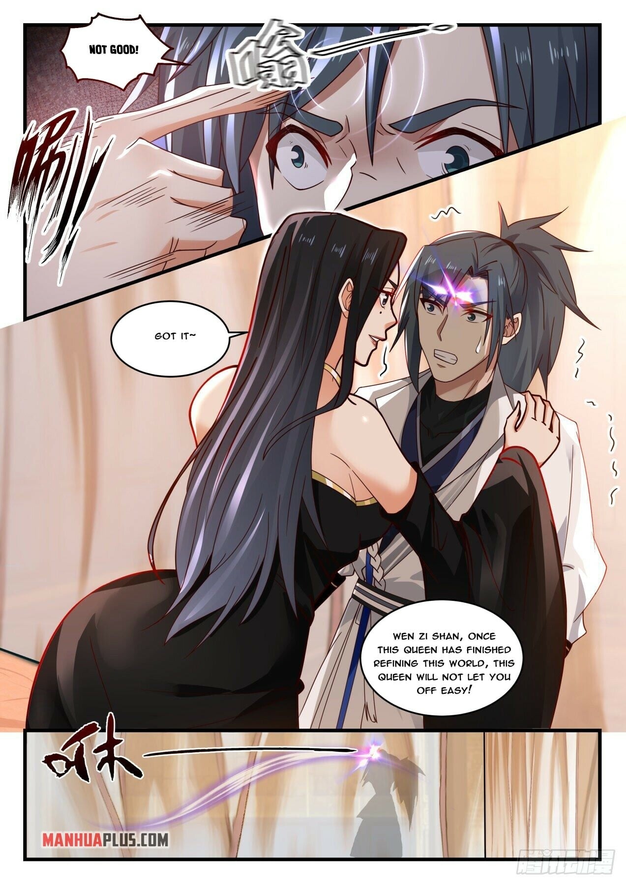 Martial Peak - chapter-1771 - Page 2