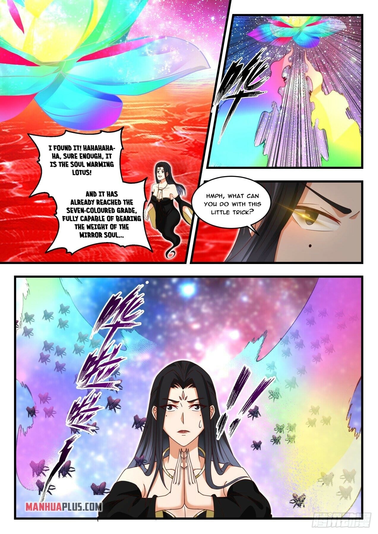 Martial Peak - chapter-1771 - Page 3