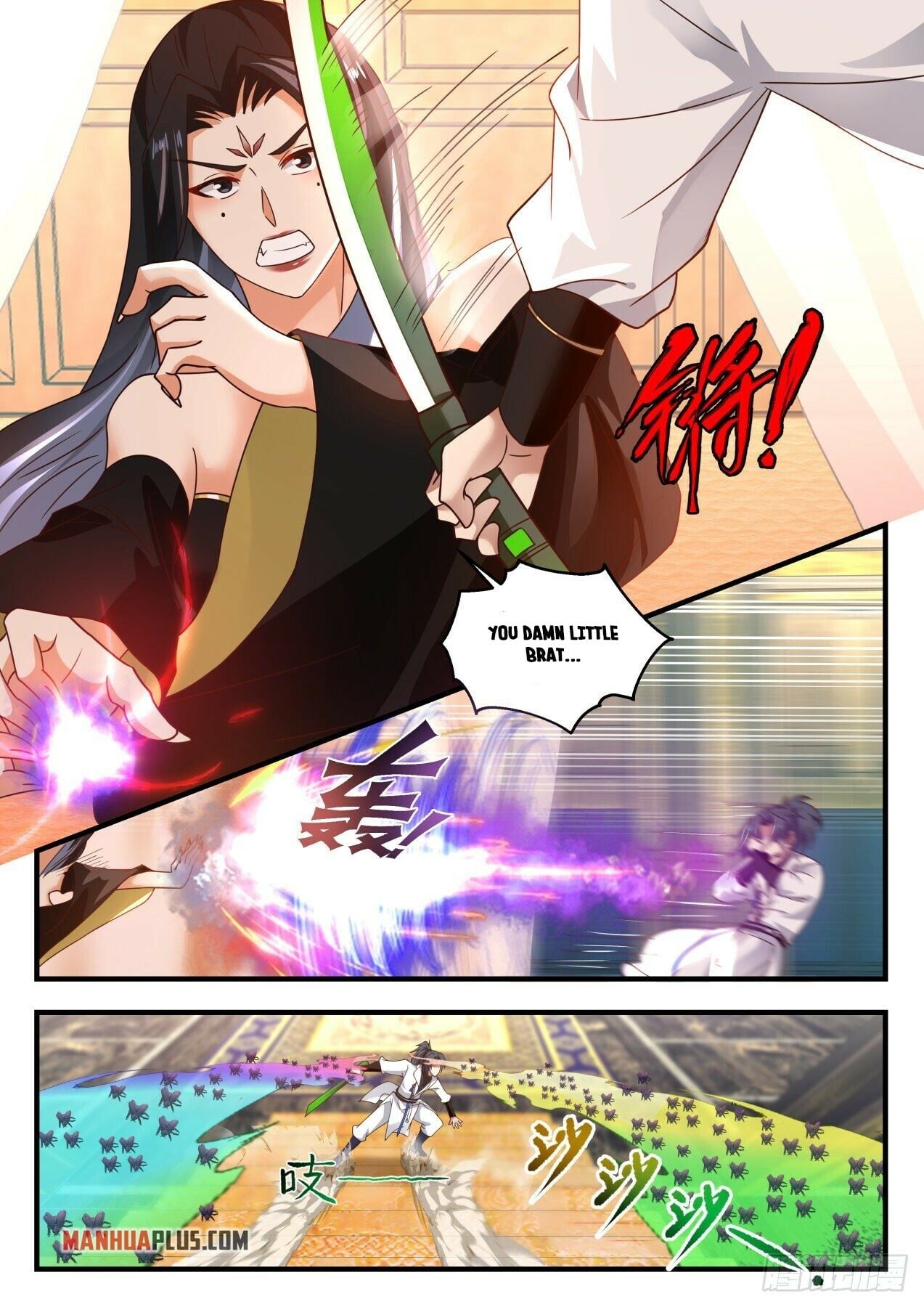 Martial Peak - chapter-1771 - Page 5