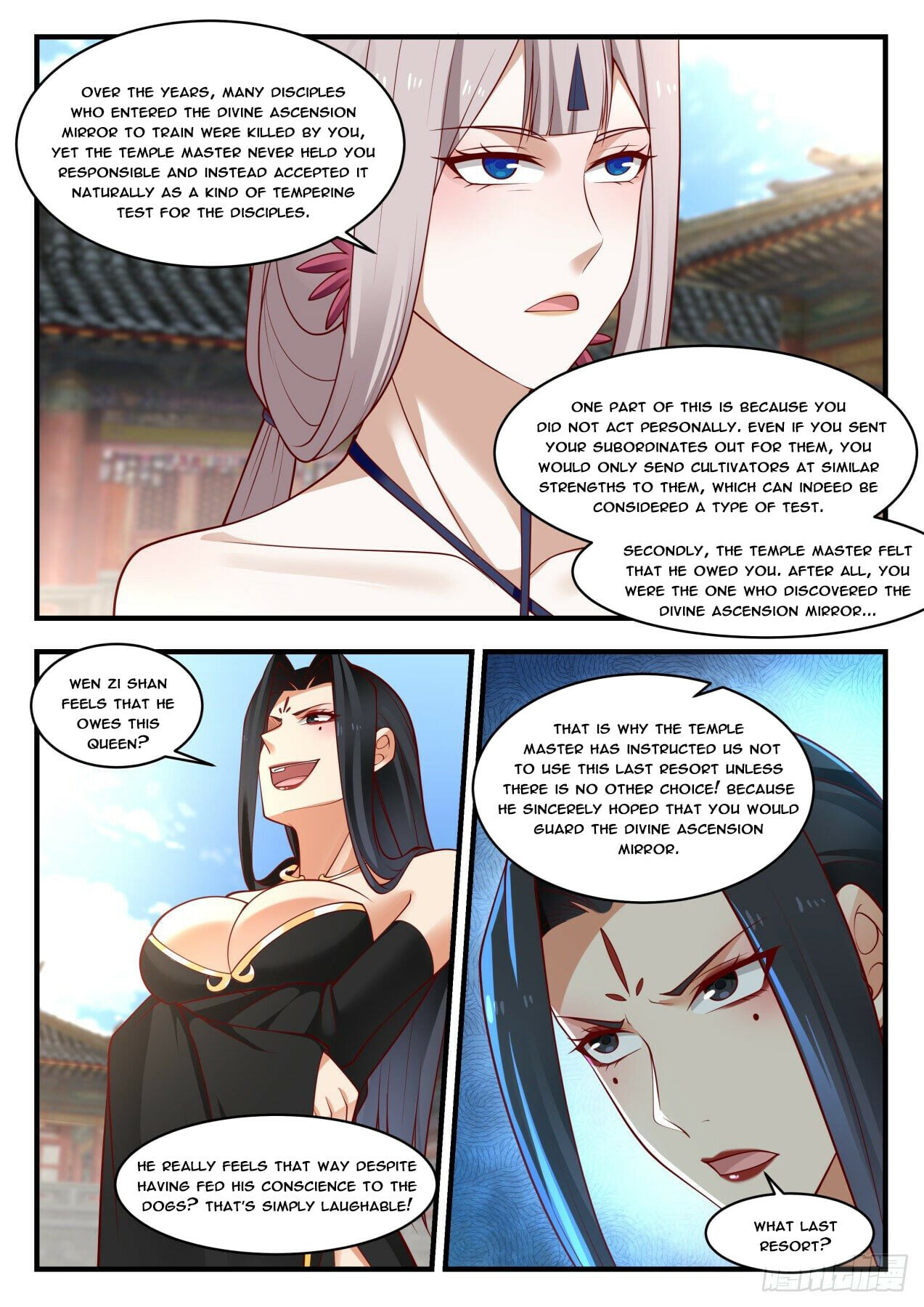 Martial Peak - chapter-1772 - Page 11