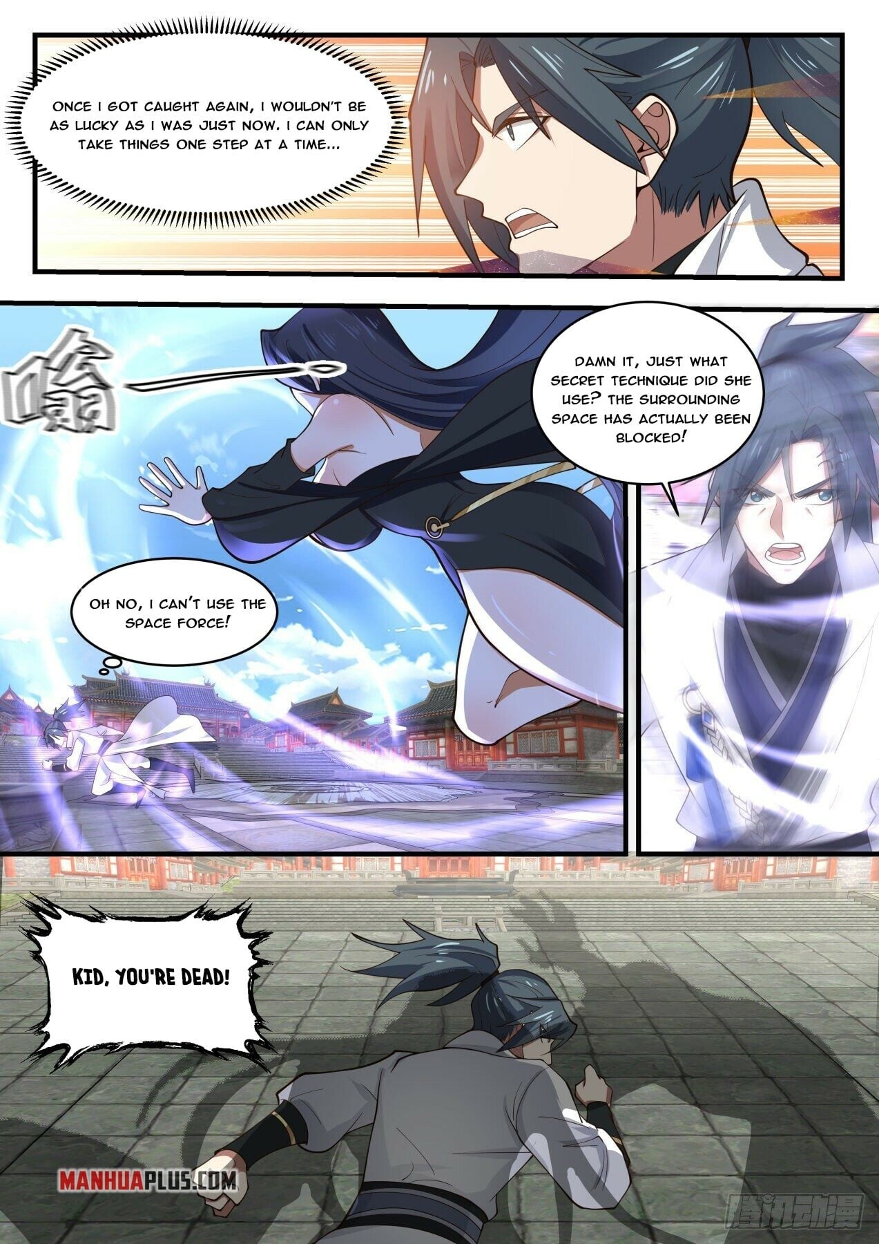 Martial Peak - chapter-1772 - Page 6