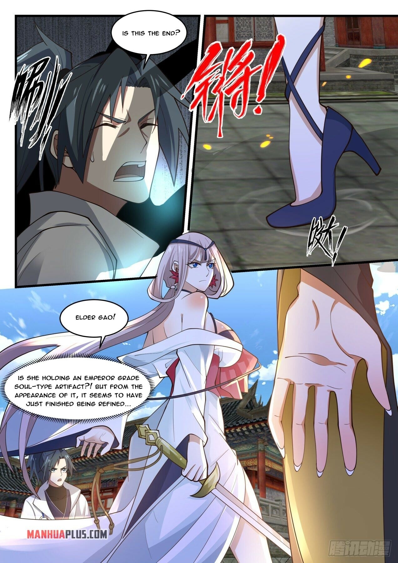 Martial Peak - chapter-1772 - Page 7