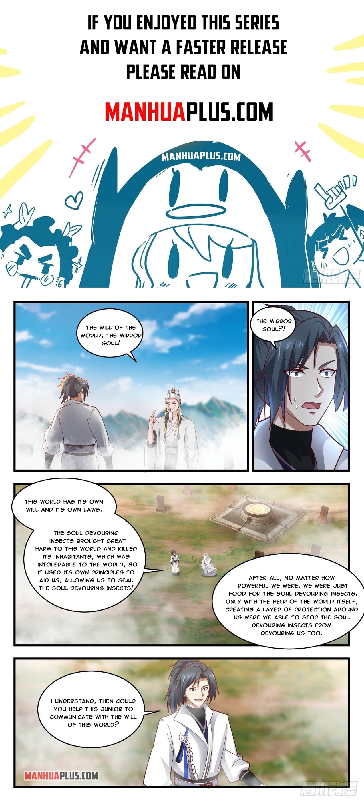 Martial Peak - chapter-1774 - Page 1