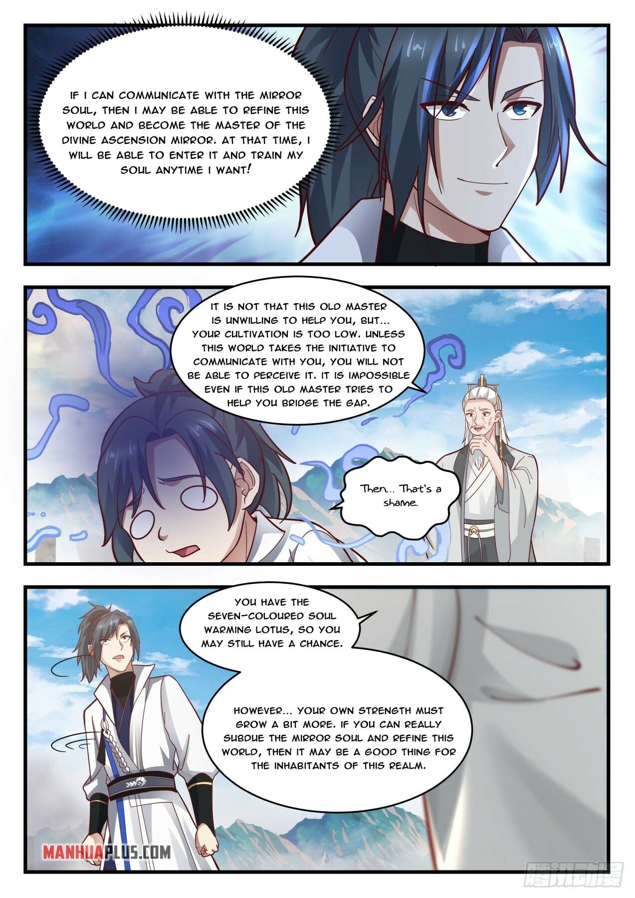 Martial Peak - chapter-1774 - Page 2