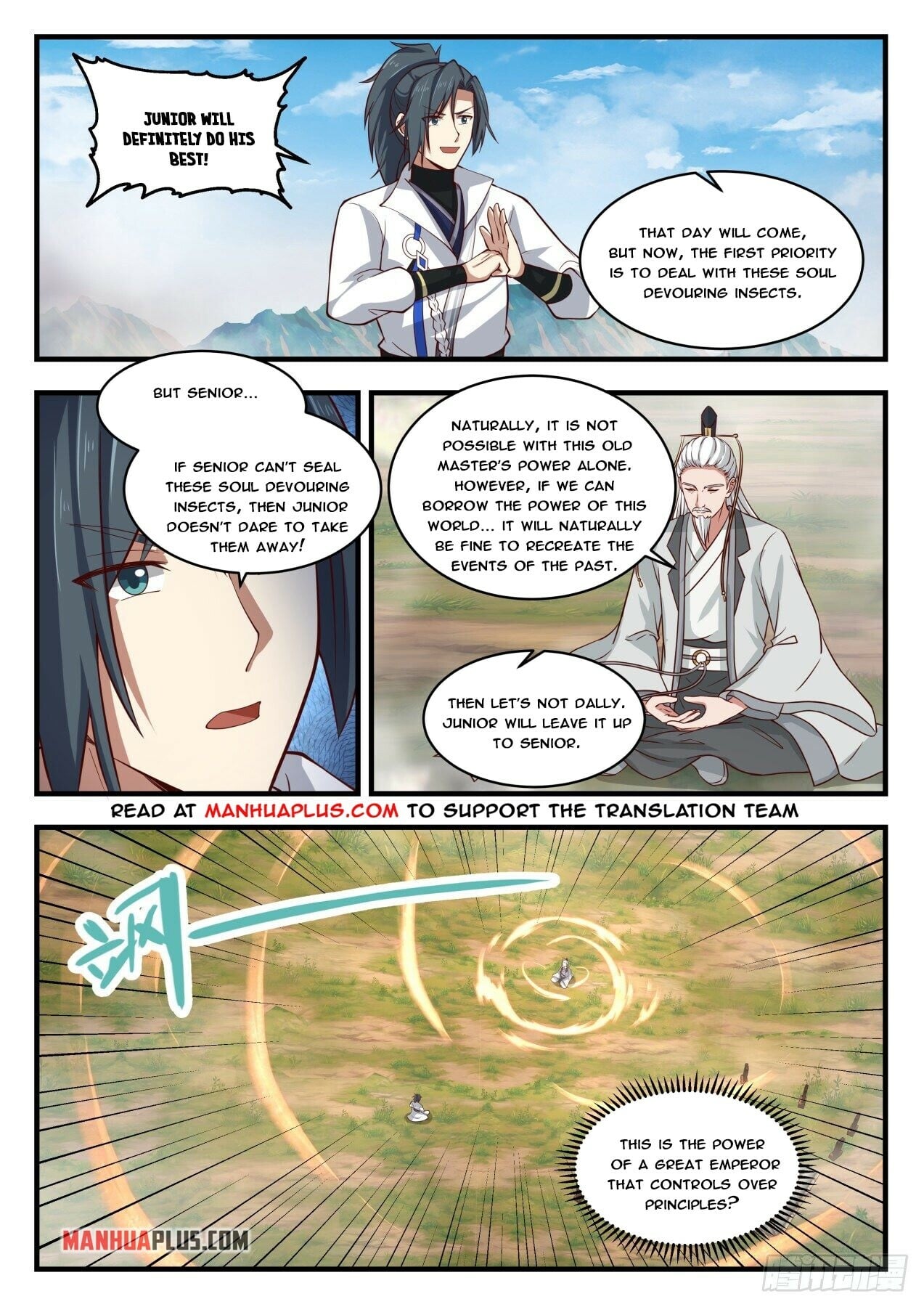 Martial Peak - chapter-1774 - Page 3