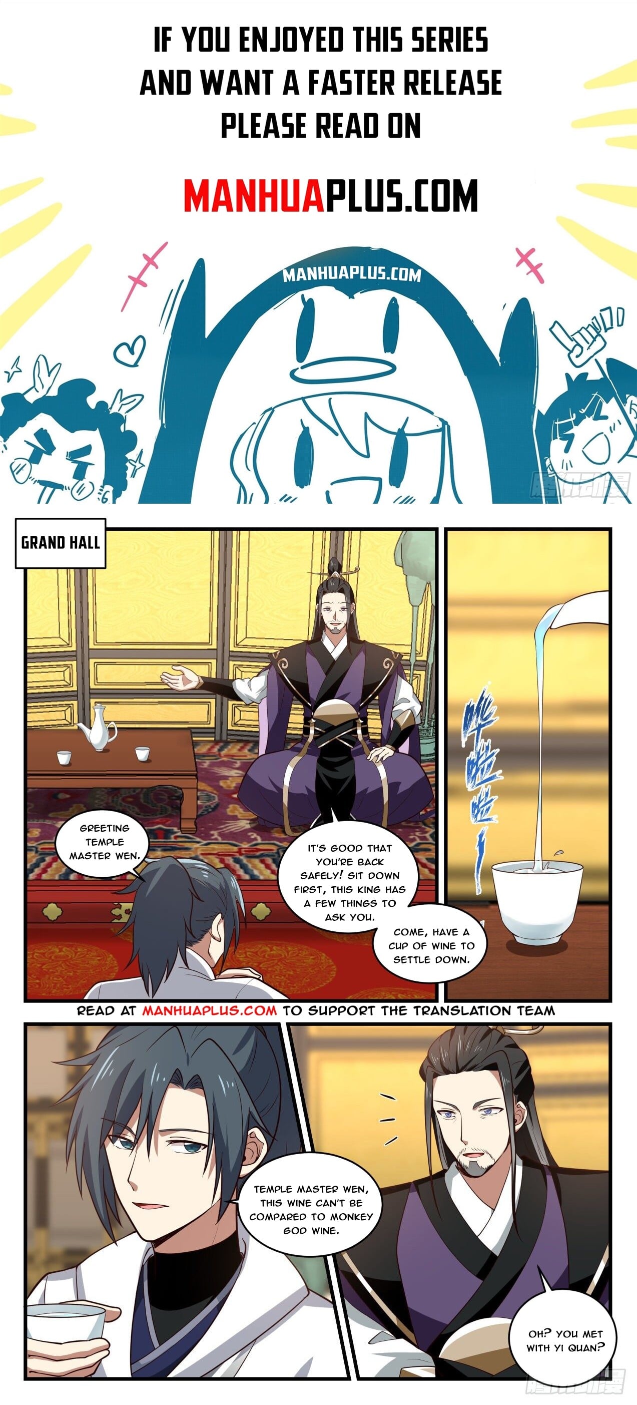 Martial Peak - chapter-1775 - Page 1