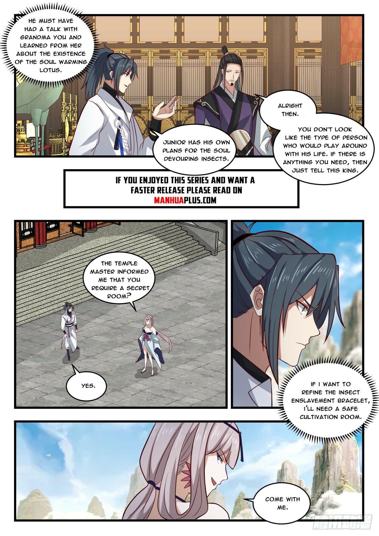 Martial Peak - chapter-1775 - Page 4