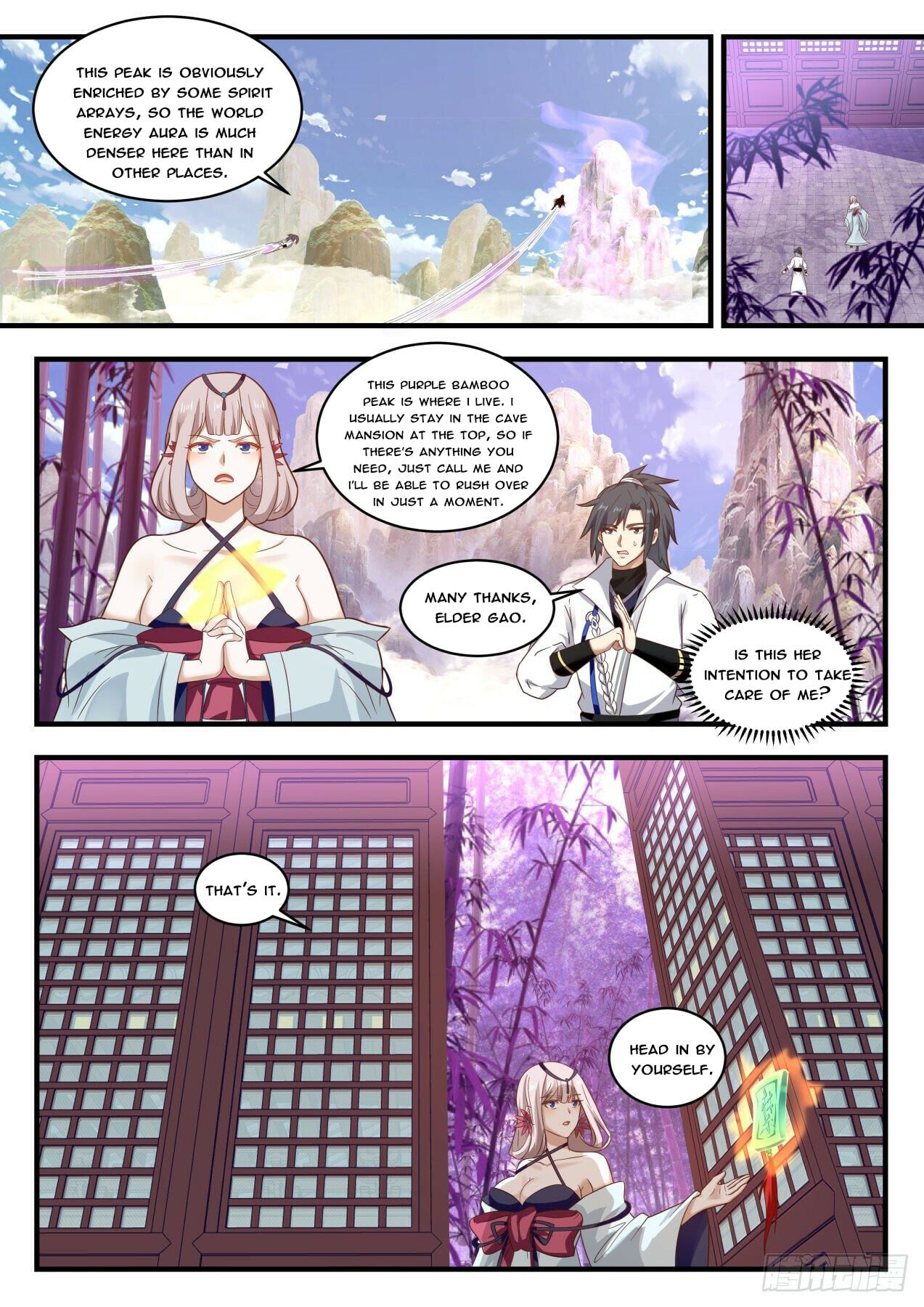 Martial Peak - chapter-1775 - Page 5