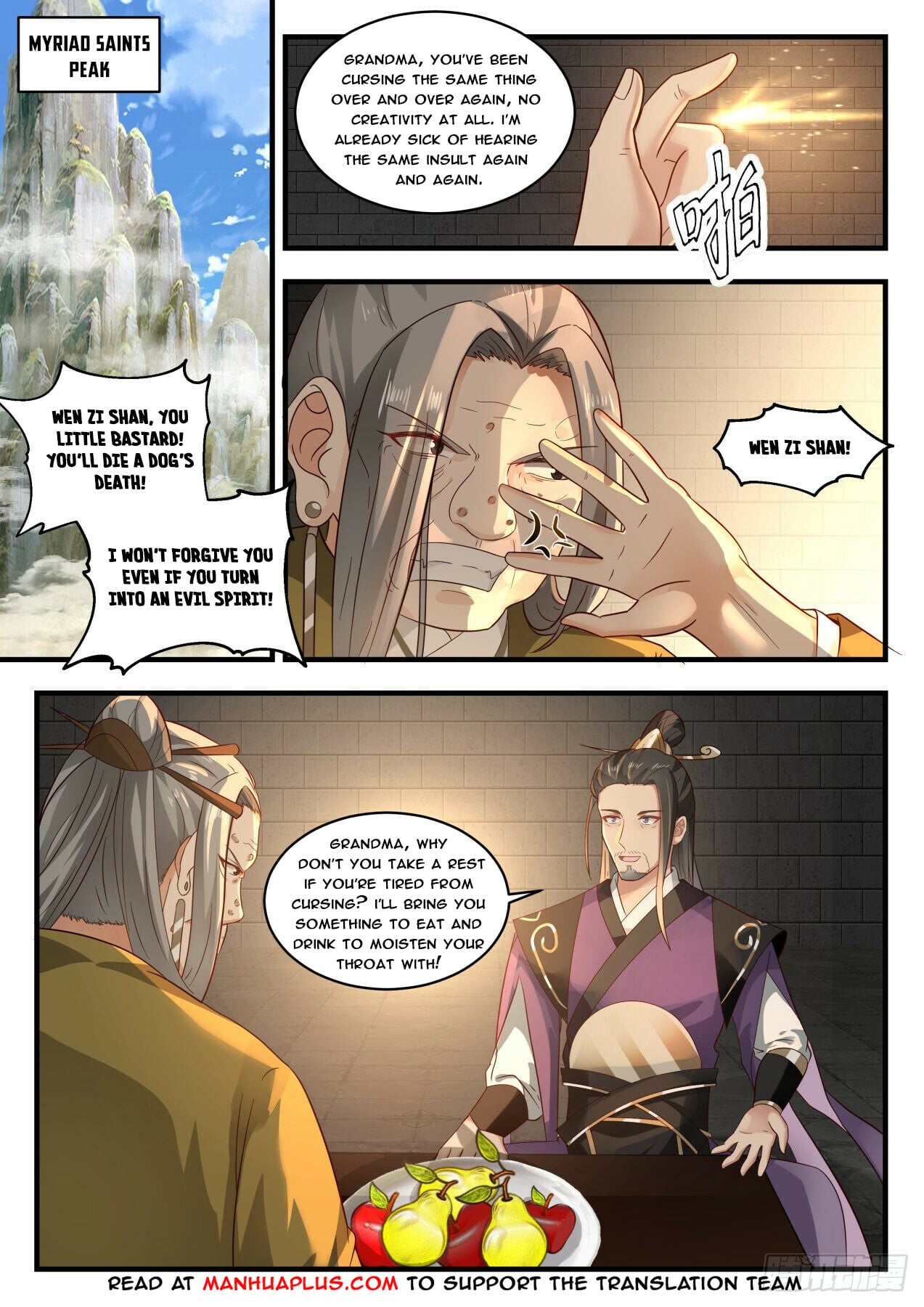 Martial Peak - chapter-1775 - Page 6