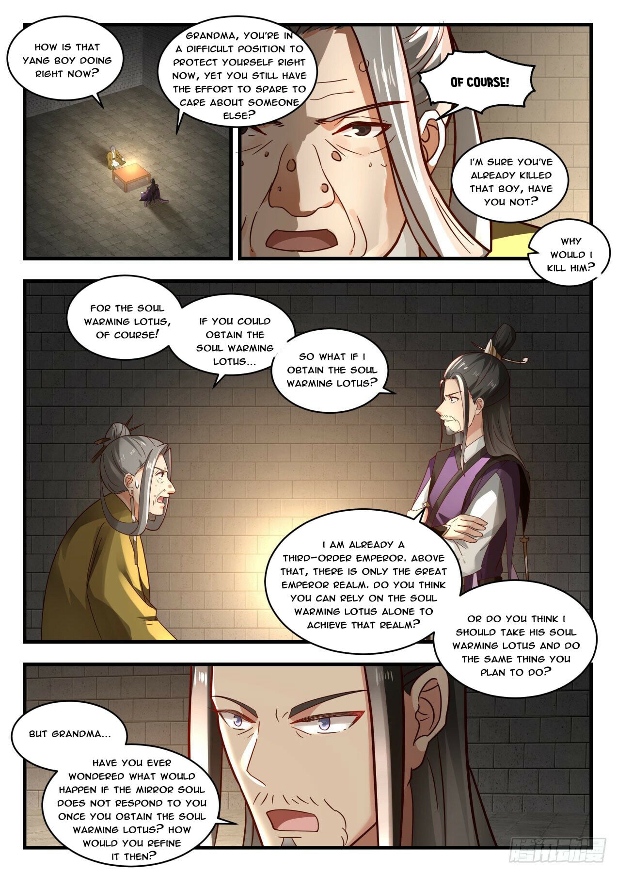 Martial Peak - chapter-1775 - Page 8
