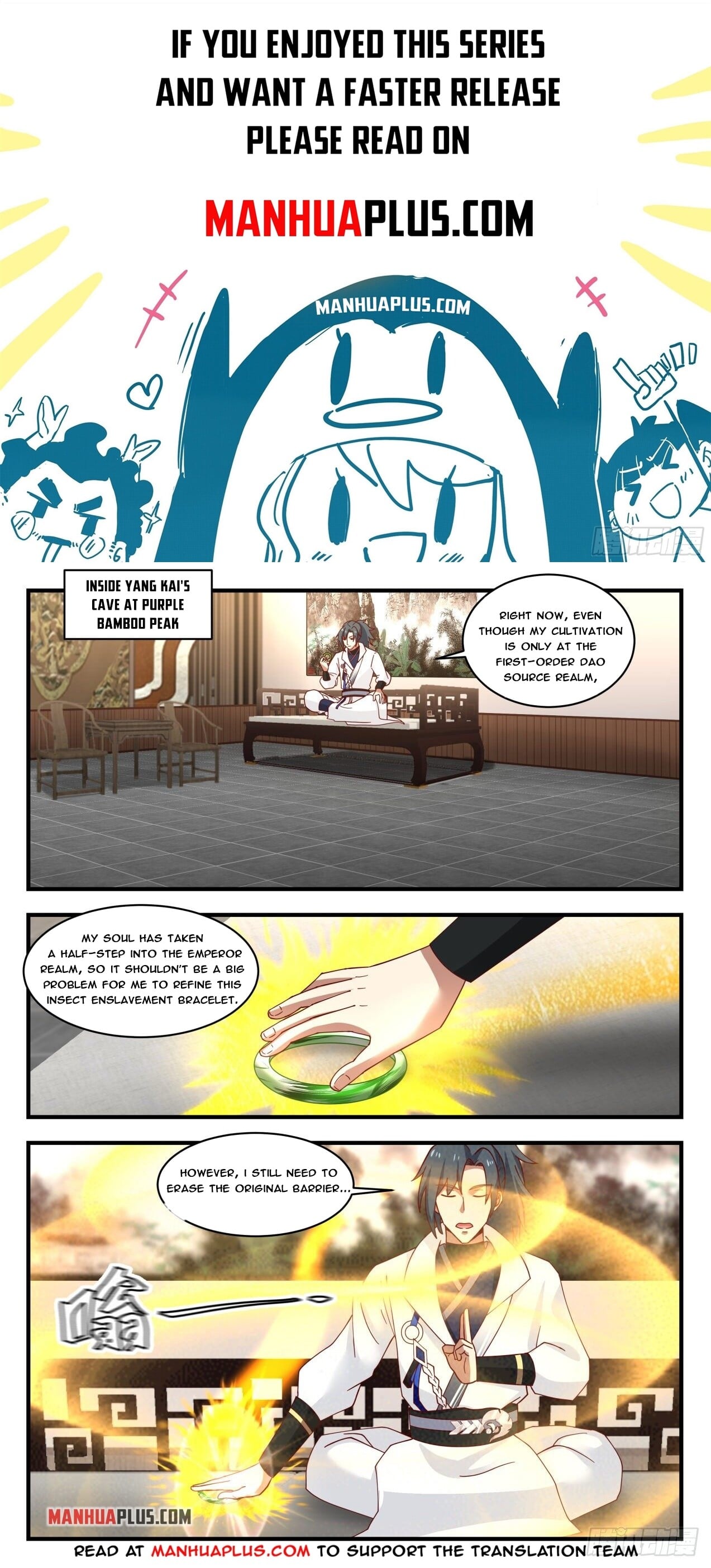 Martial Peak - chapter-1776 - Page 1