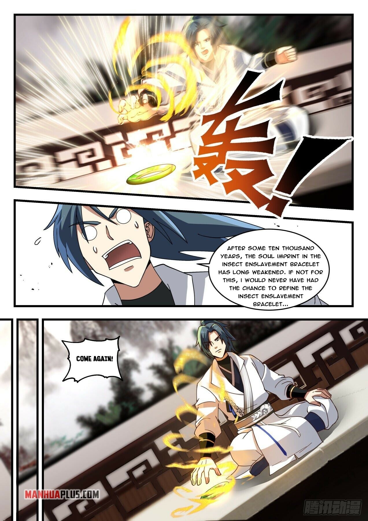 Martial Peak - chapter-1776 - Page 5