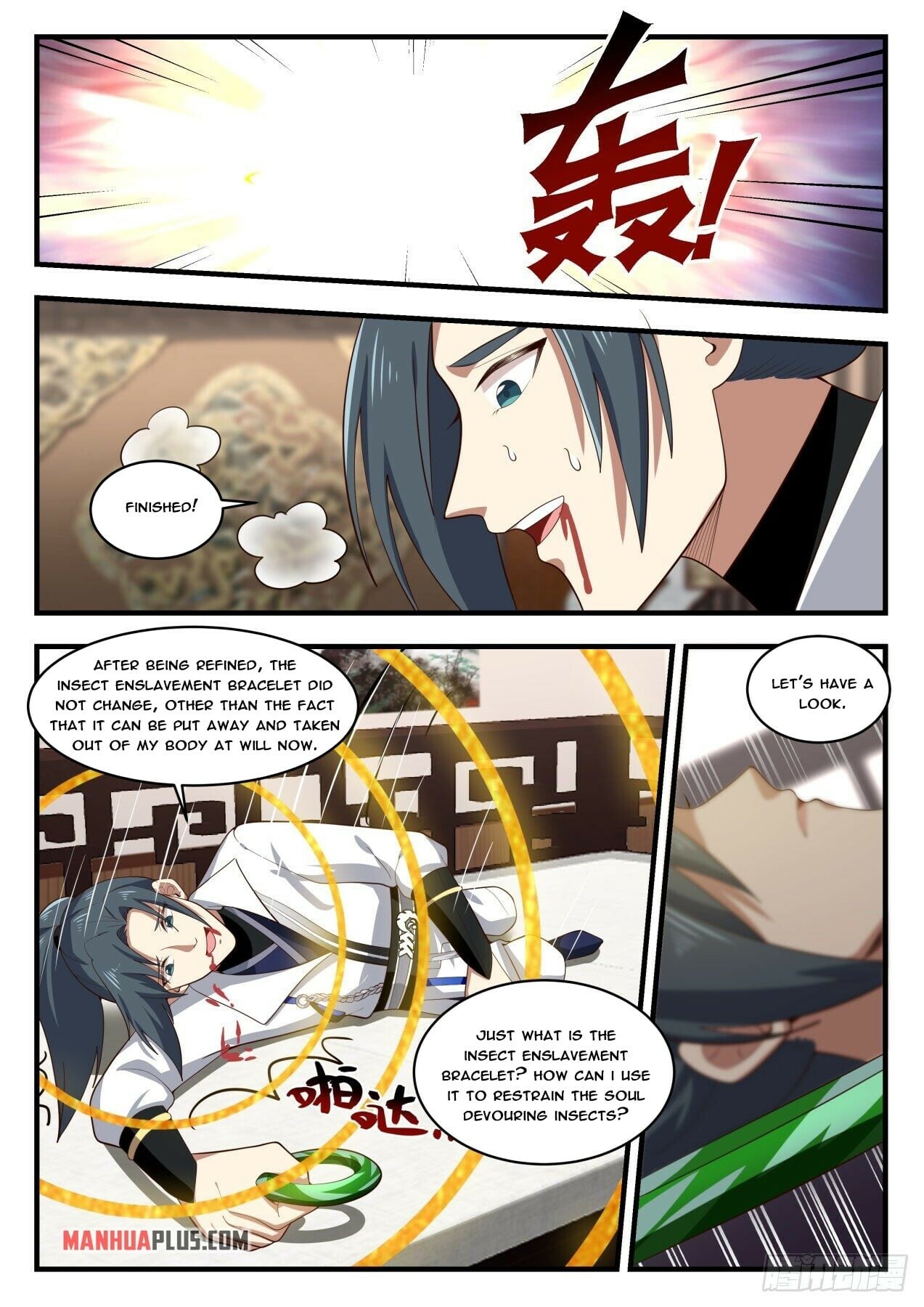 Martial Peak - chapter-1776 - Page 6