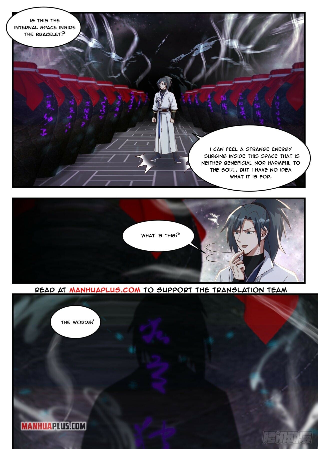 Martial Peak - chapter-1776 - Page 7