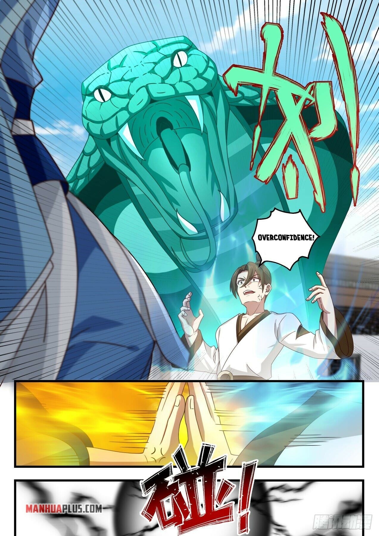 Martial Peak - chapter-1780 - Page 11