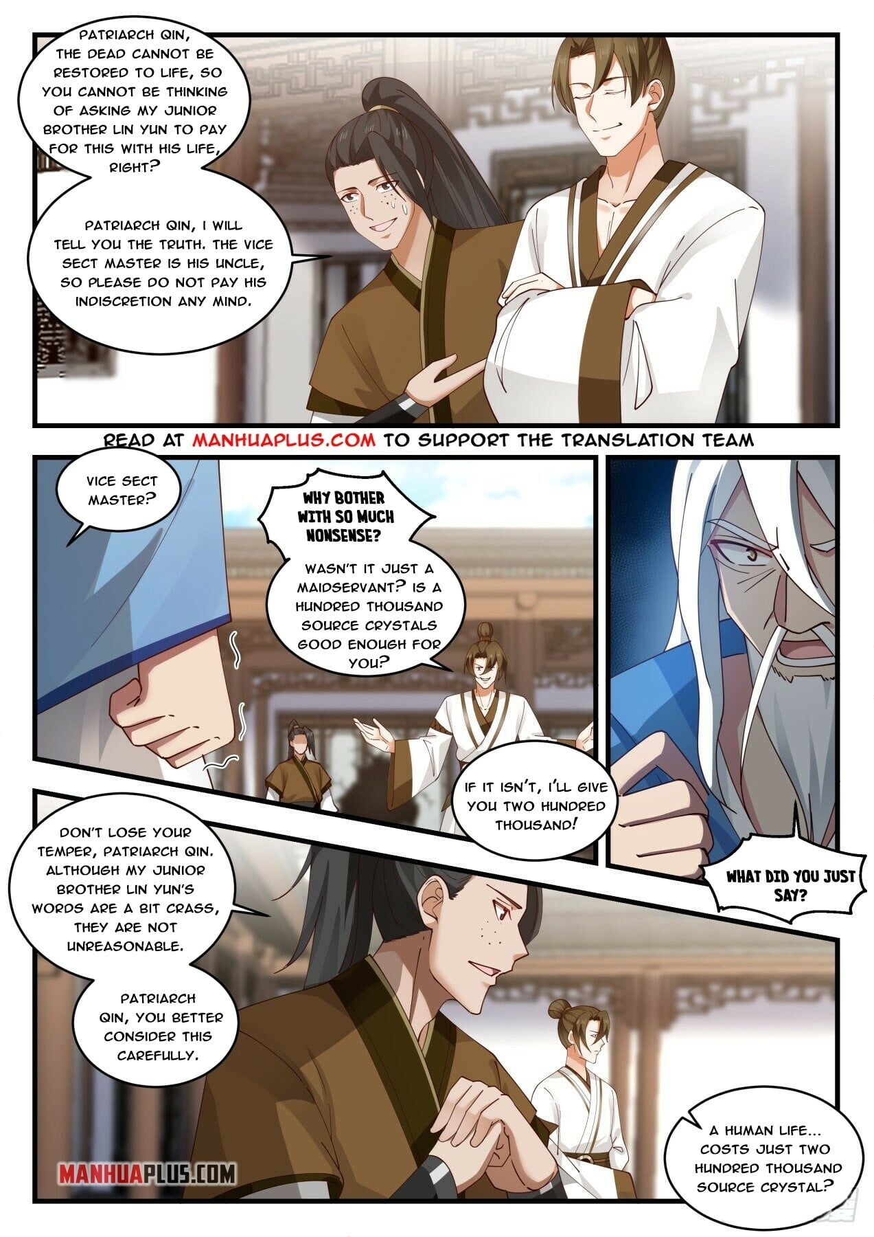 Martial Peak - chapter-1780 - Page 4
