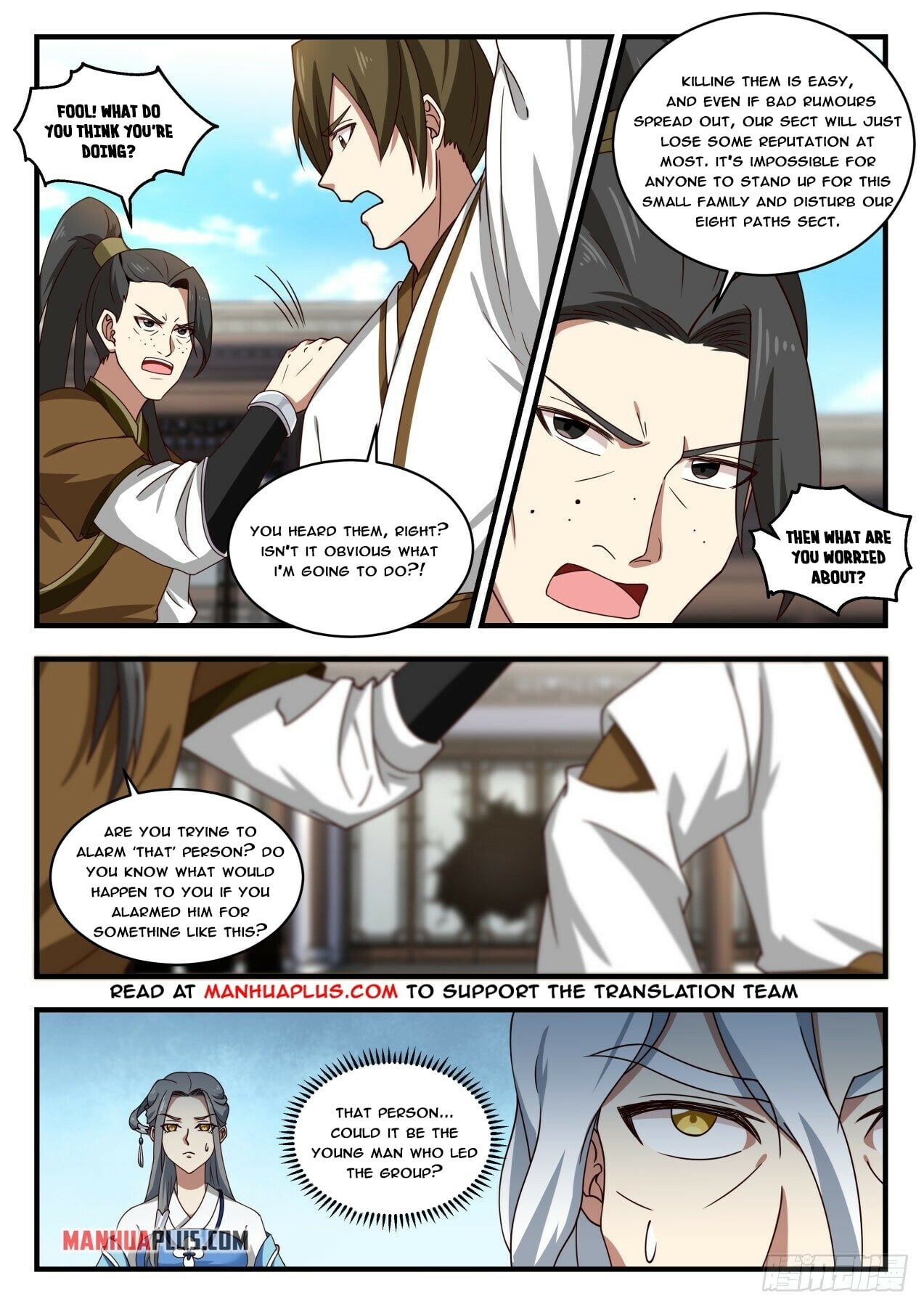 Martial Peak - chapter-1780 - Page 7