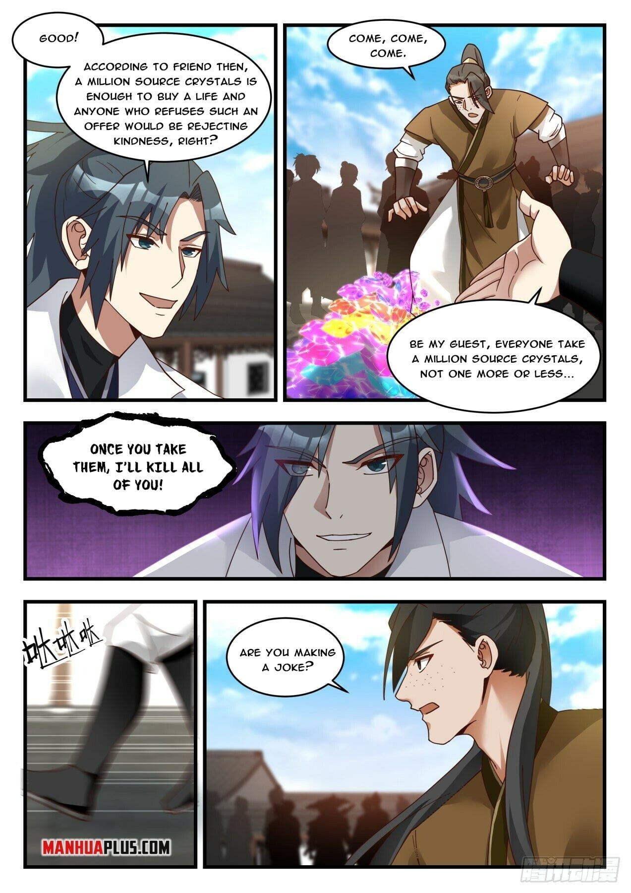 Martial Peak - chapter-1781 - Page 4