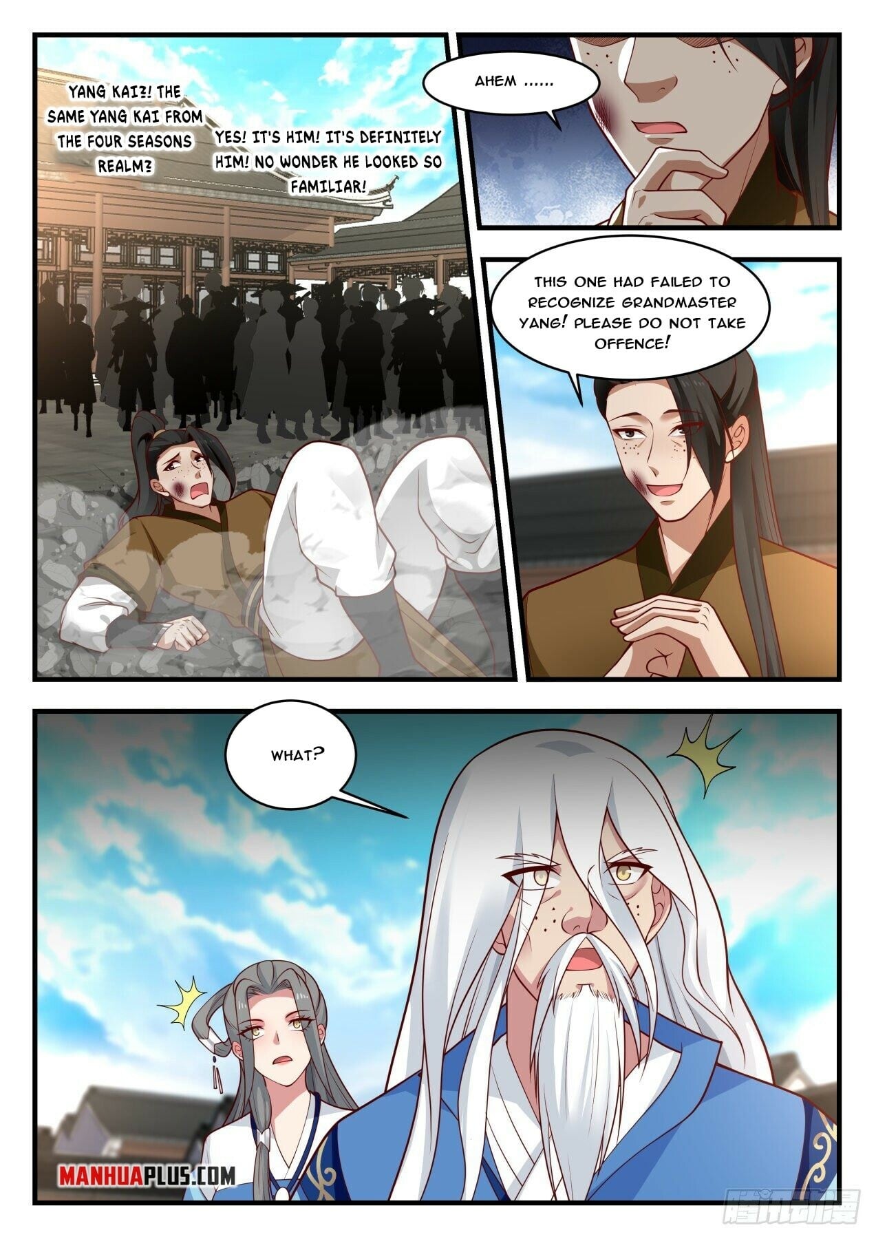 Martial Peak - chapter-1781 - Page 8