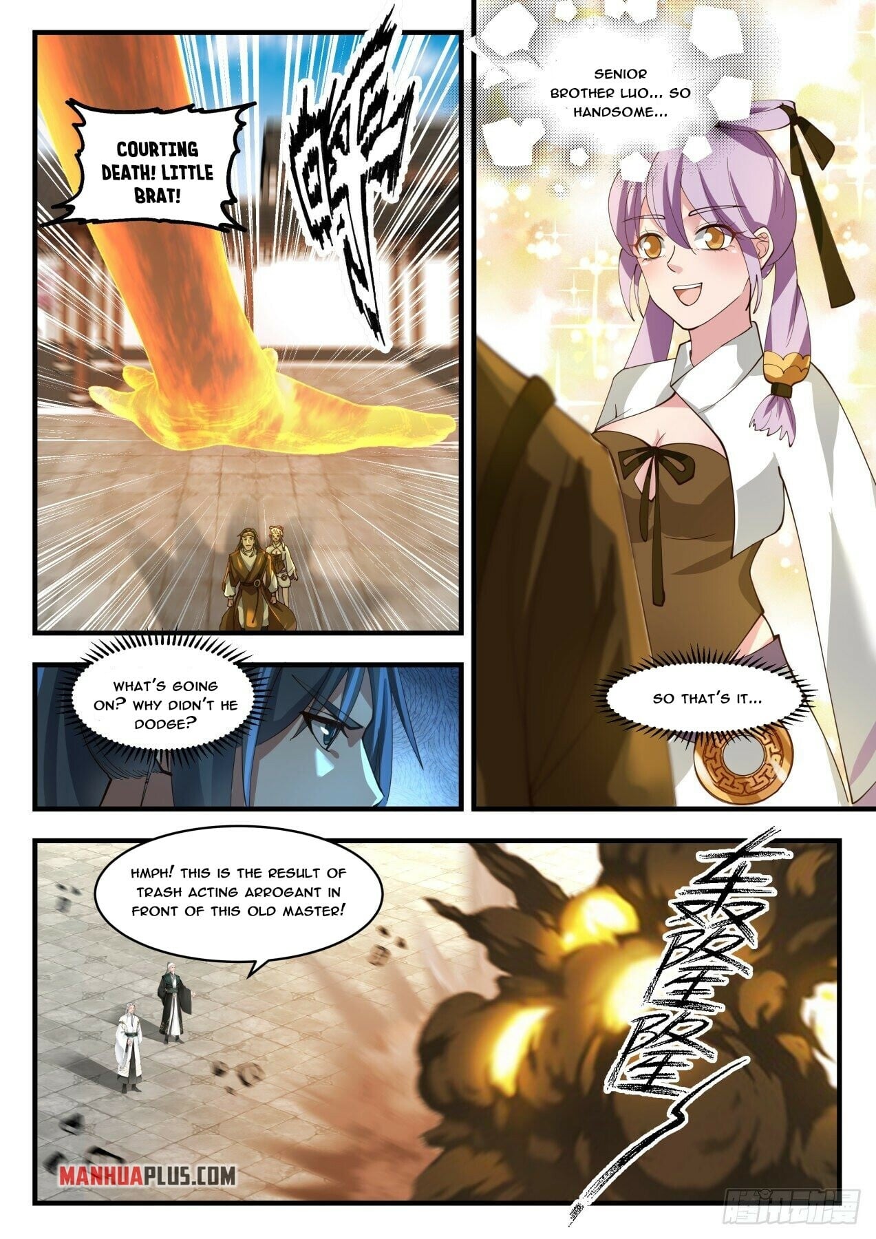 Martial Peak - chapter-1783 - Page 4