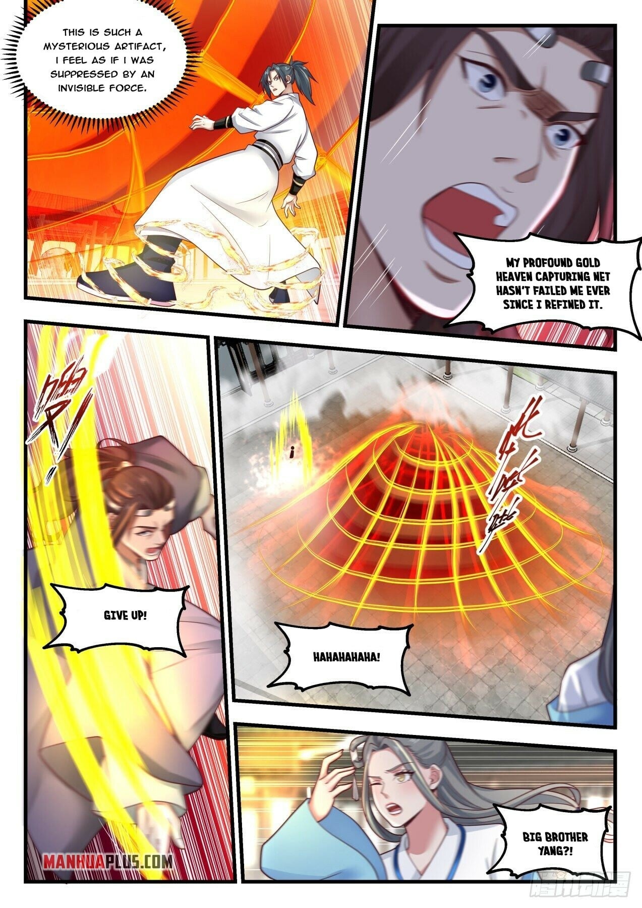 Martial Peak - chapter-1784 - Page 3