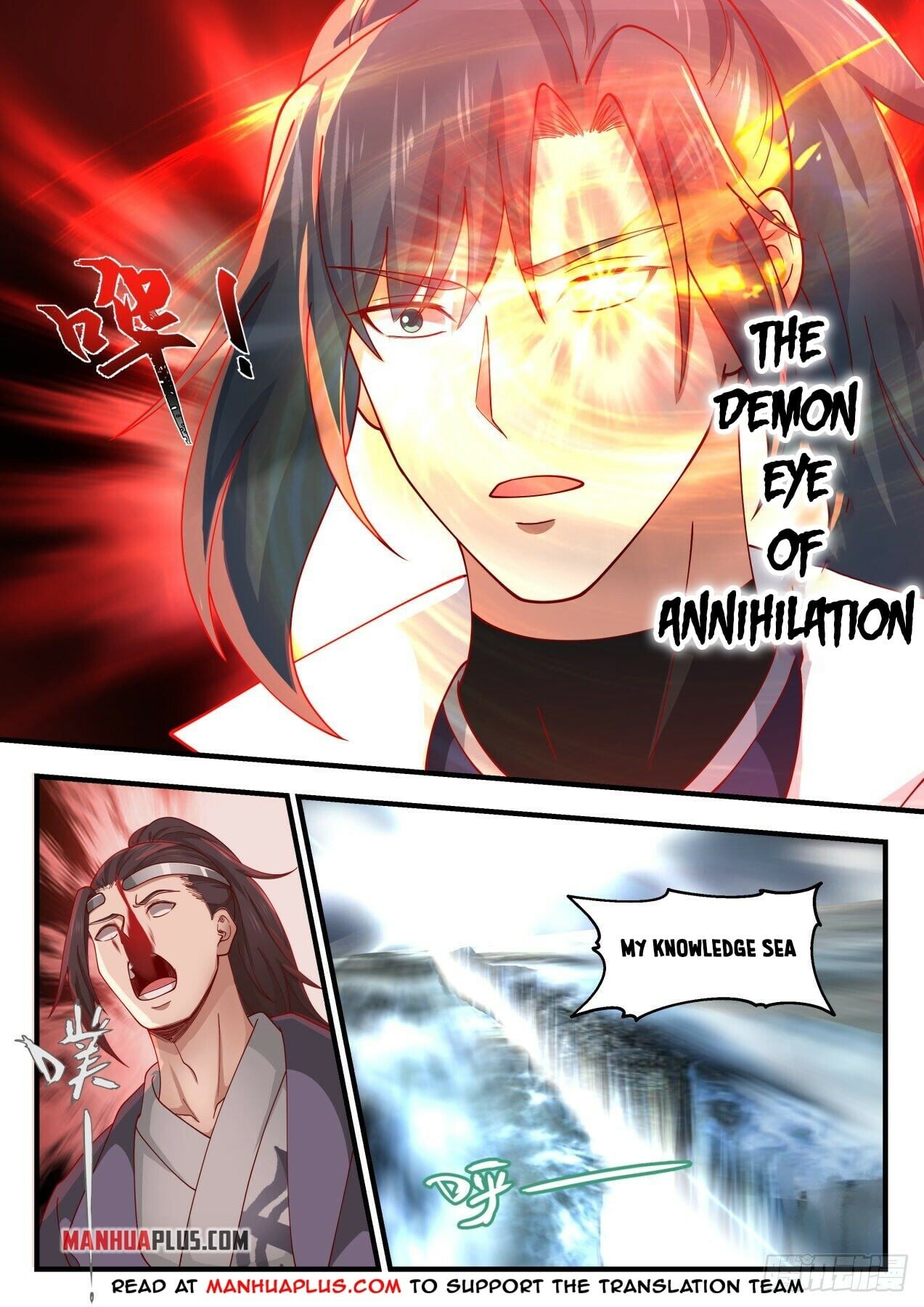 Martial Peak - chapter-1784 - Page 6