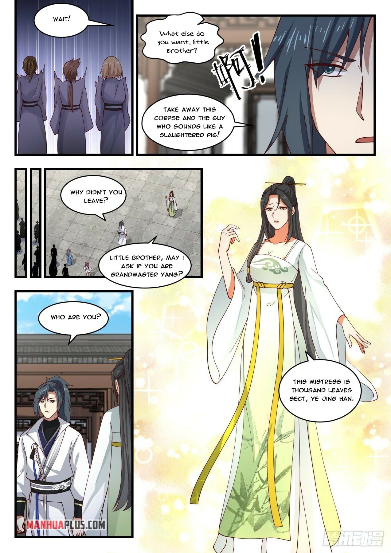 Martial Peak - chapter-1784 - Page 8