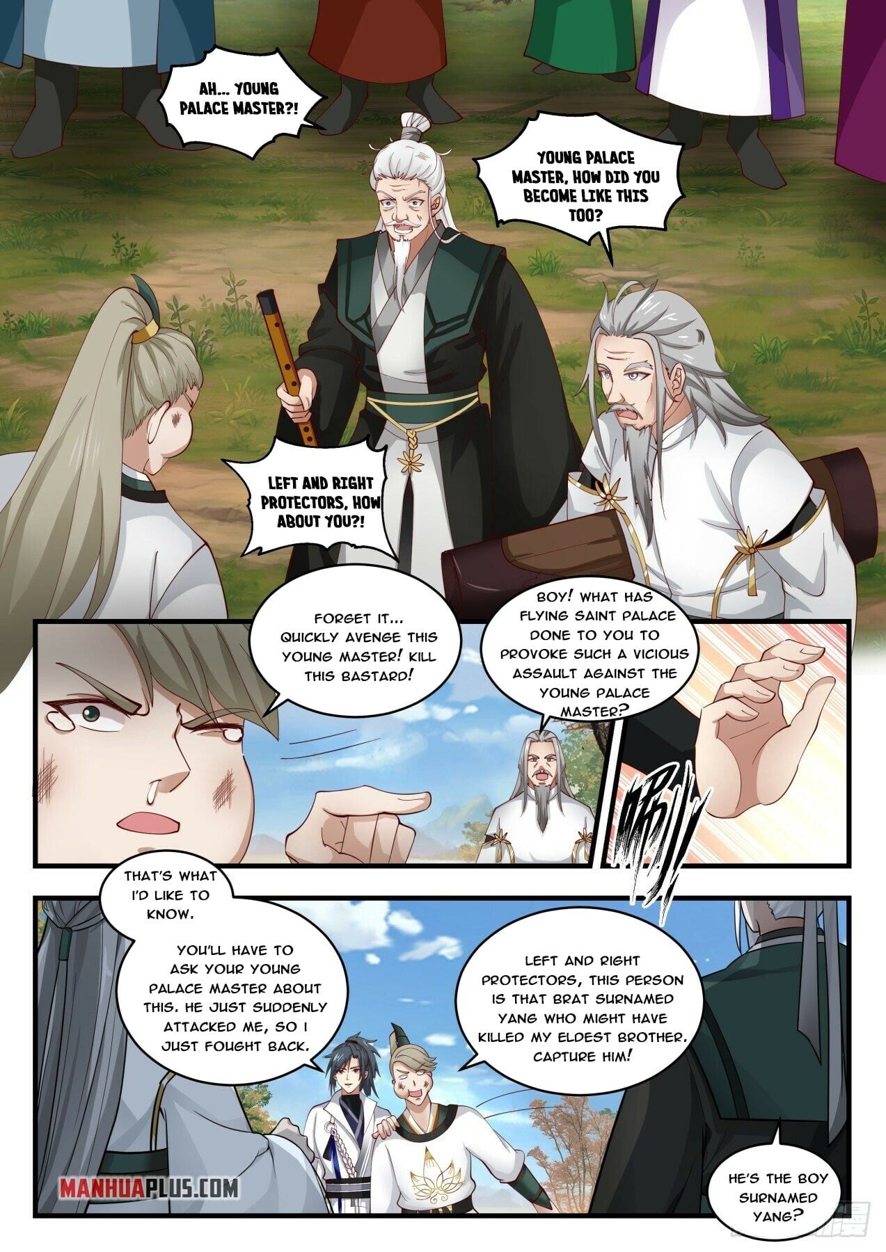 Martial Peak - chapter-1785 - Page 10