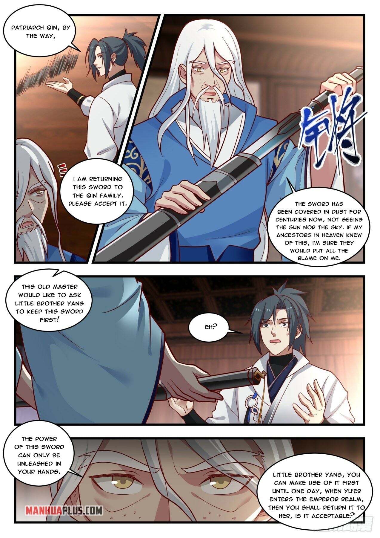 Martial Peak - chapter-1785 - Page 3