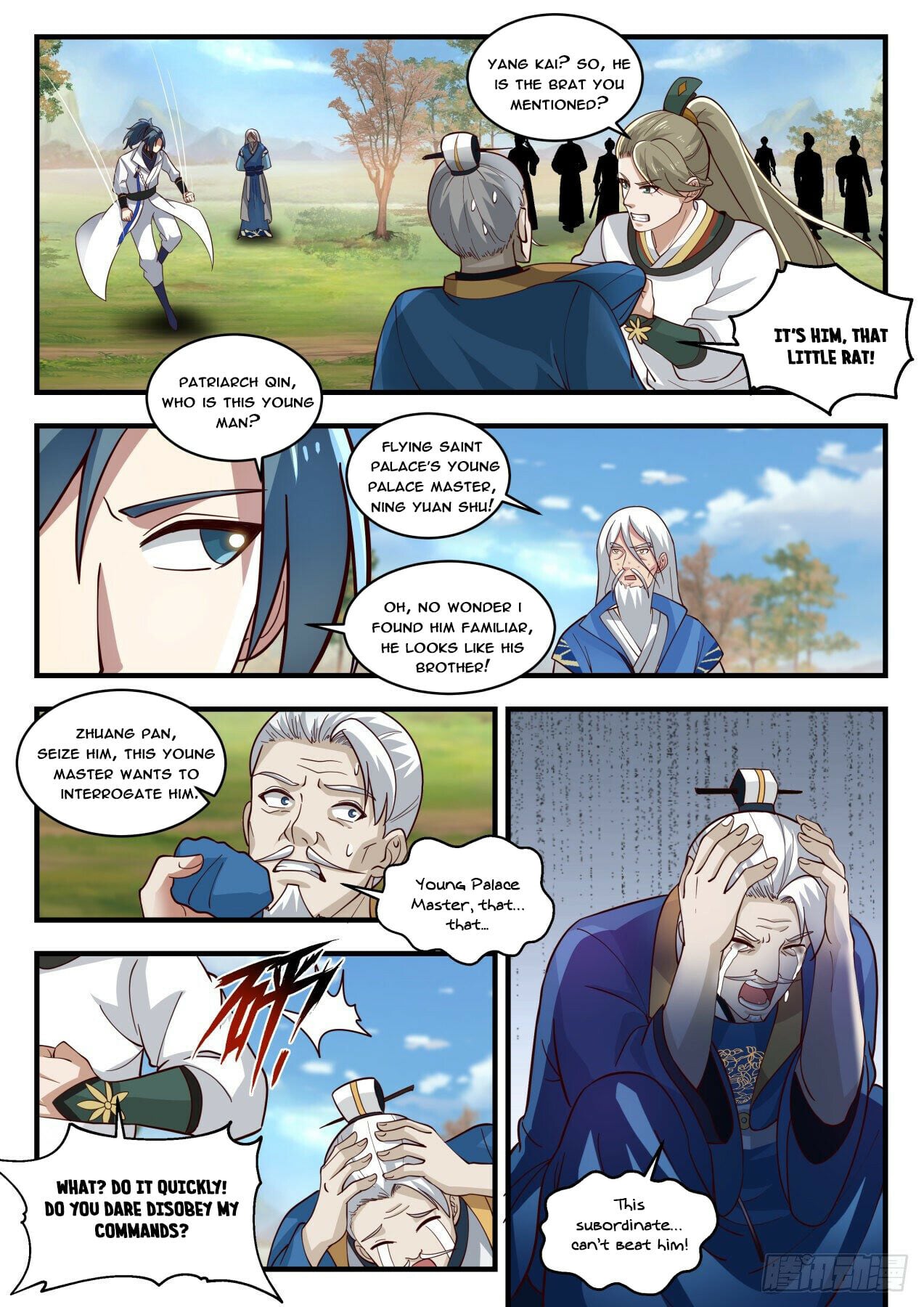 Martial Peak - chapter-1785 - Page 6