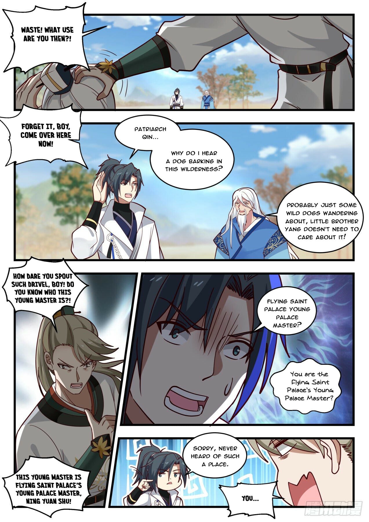 Martial Peak - chapter-1785 - Page 7