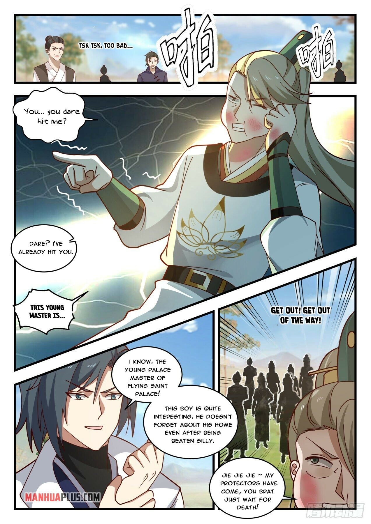 Martial Peak - chapter-1785 - Page 9