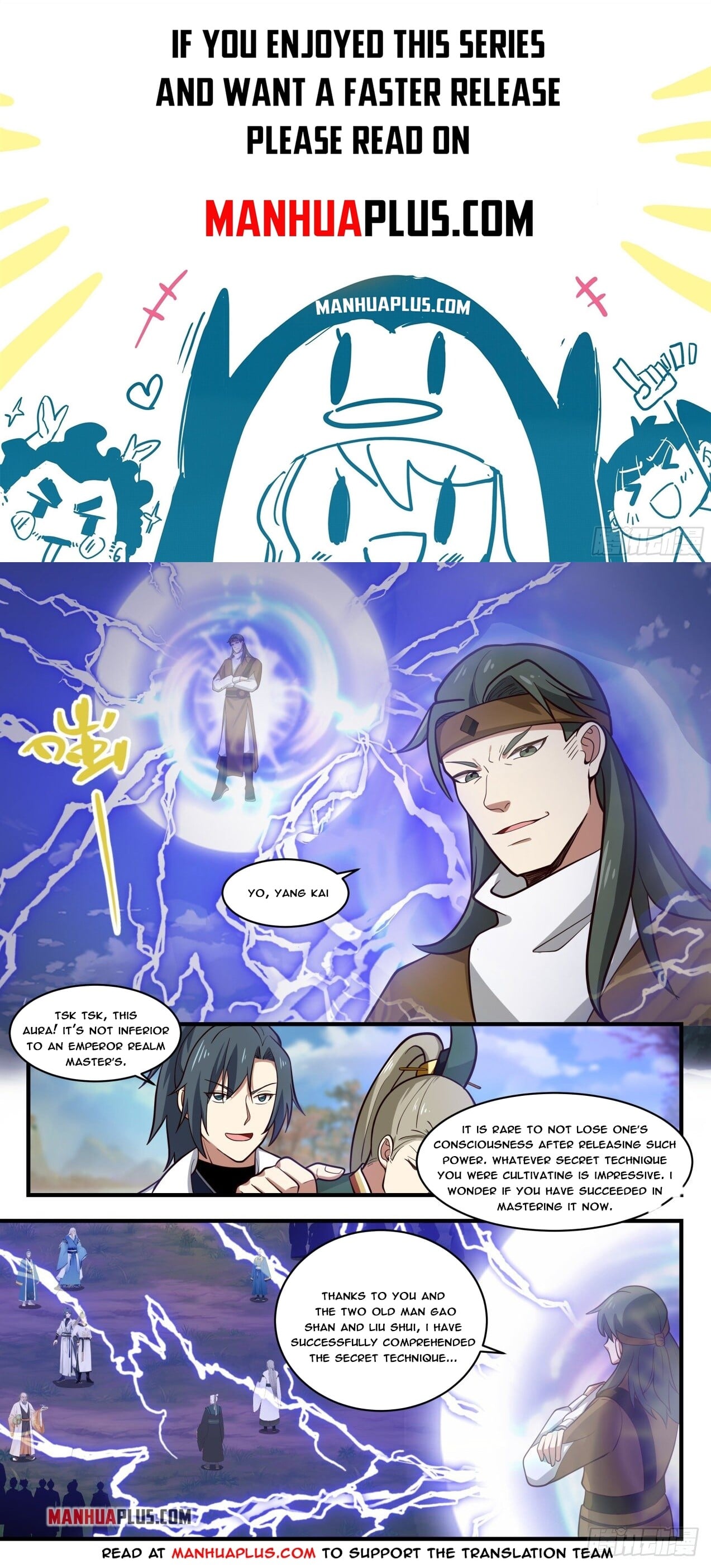 Martial Peak - chapter-1786 - Page 1