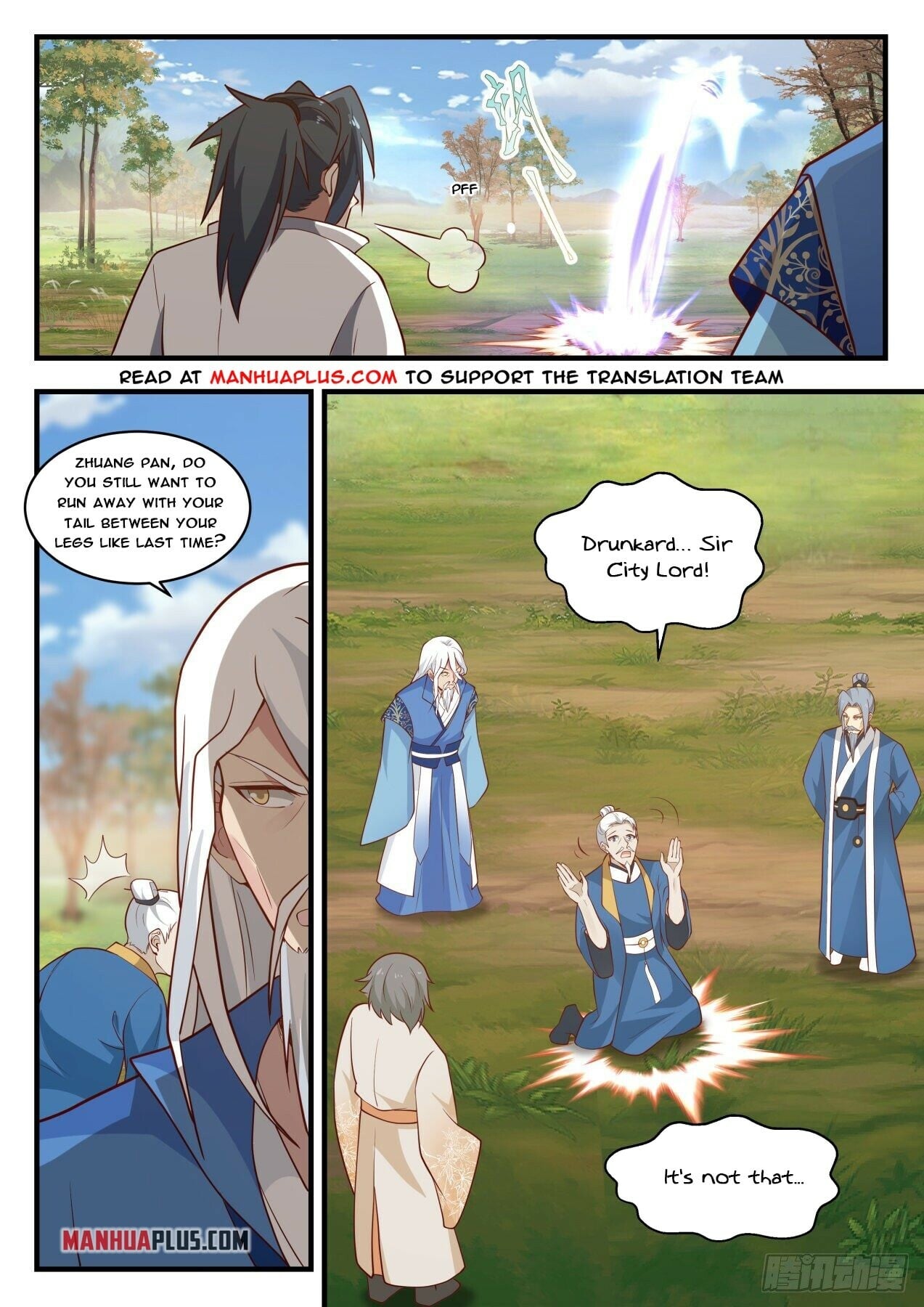 Martial Peak - chapter-1786 - Page 5