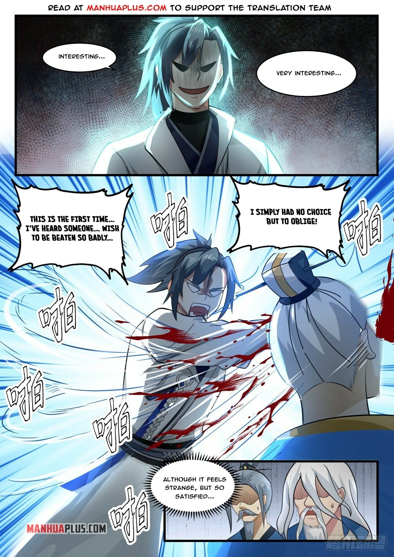 Martial Peak - chapter-1786 - Page 8